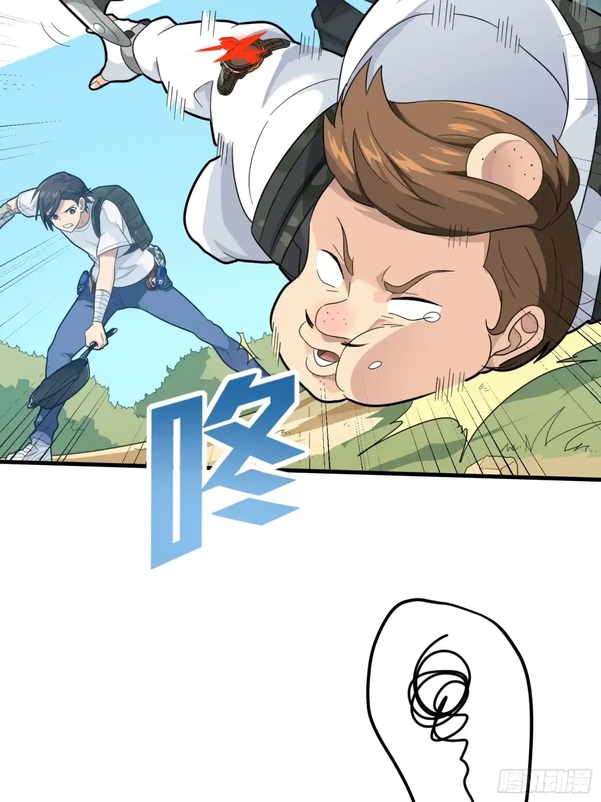 第23页