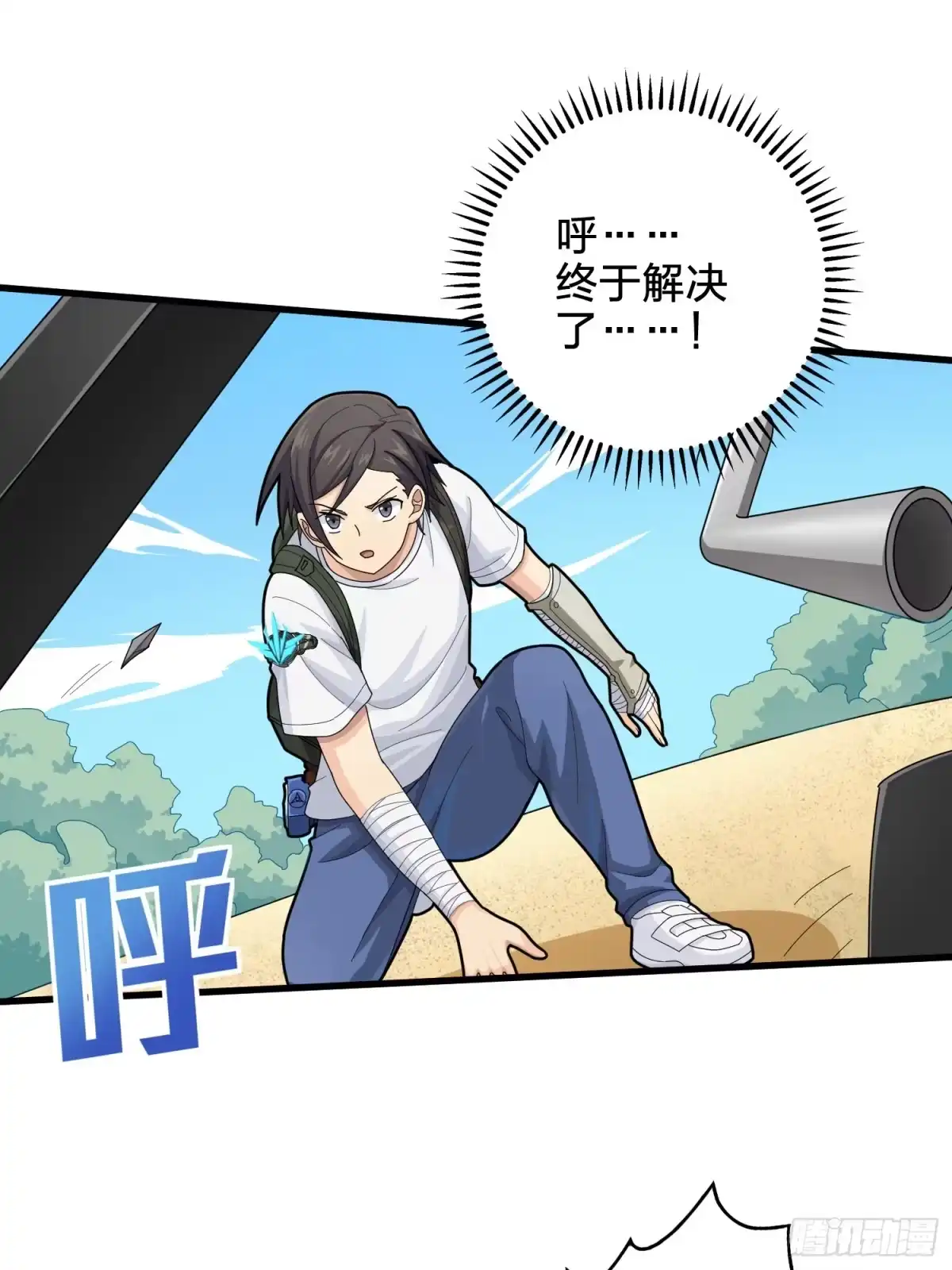 第52页