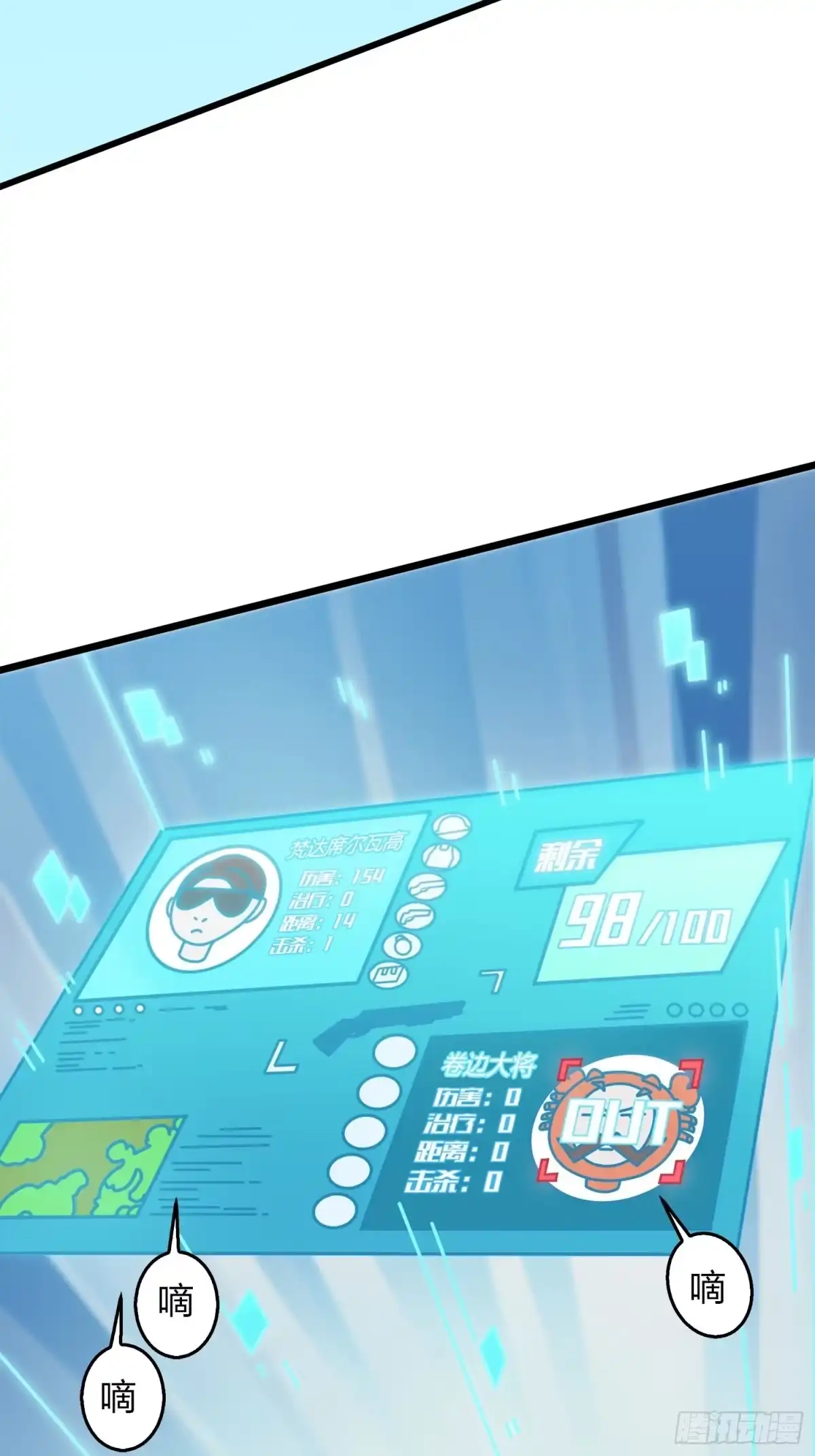第104页