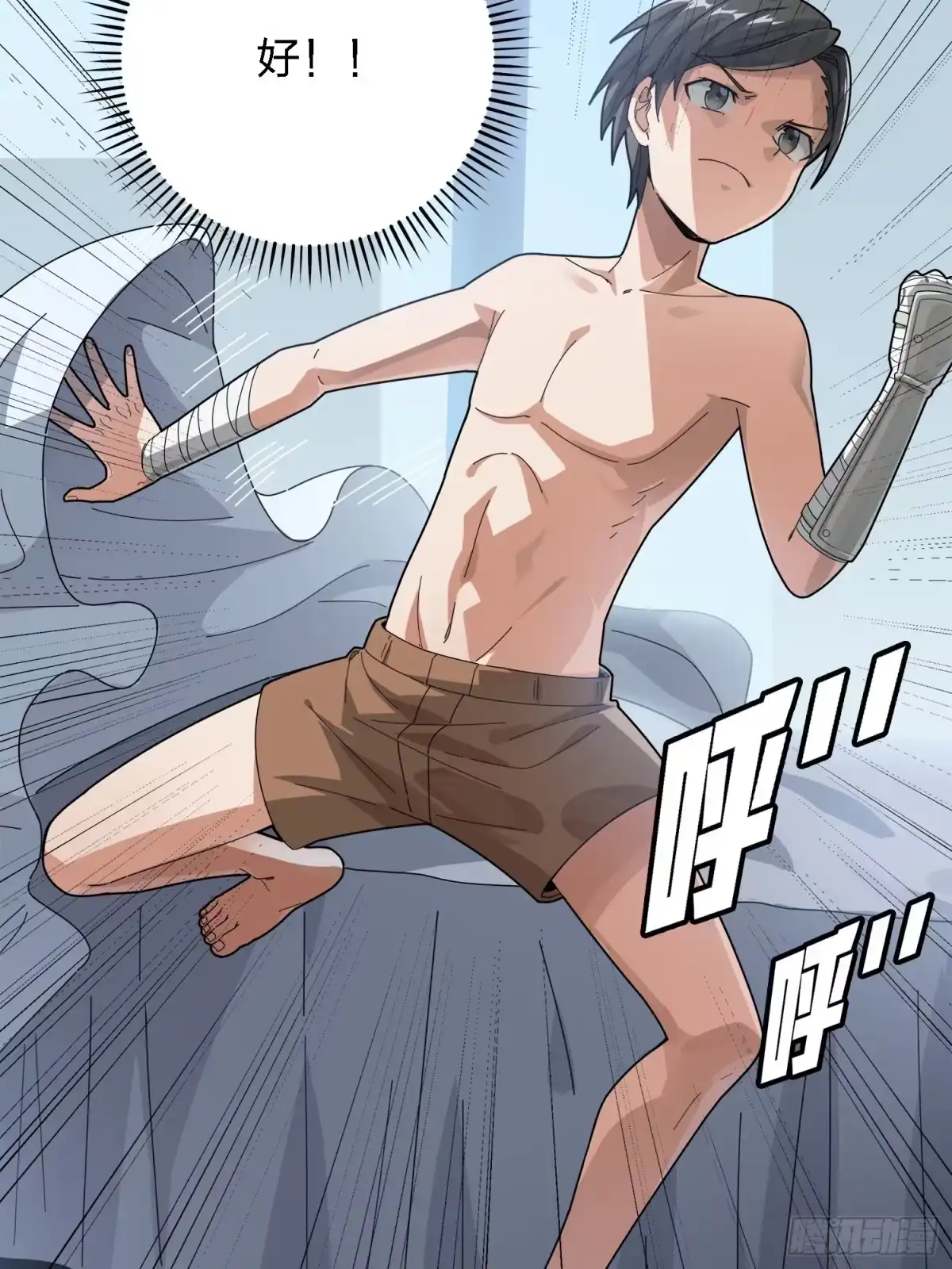 第39页