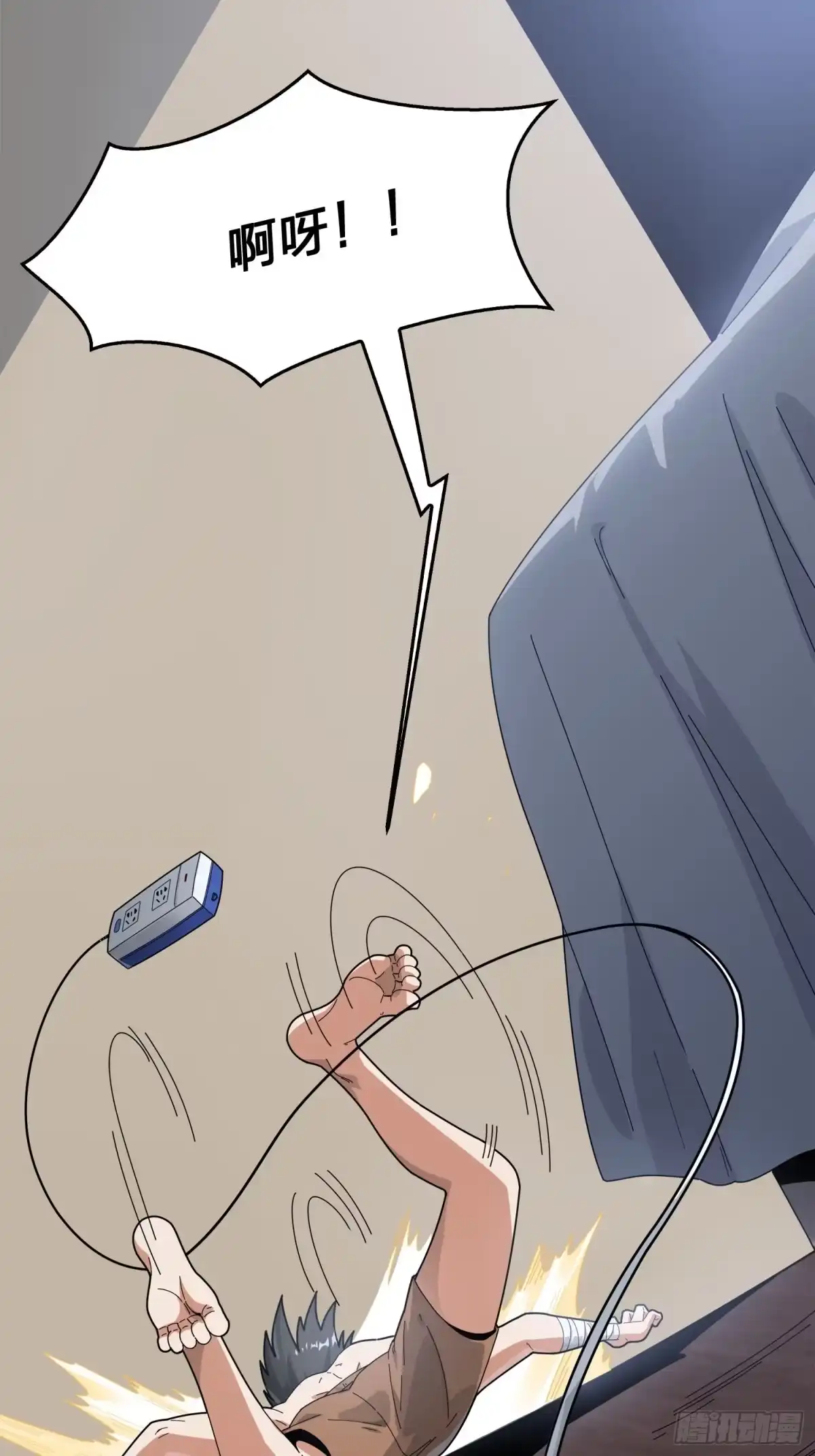 第44页