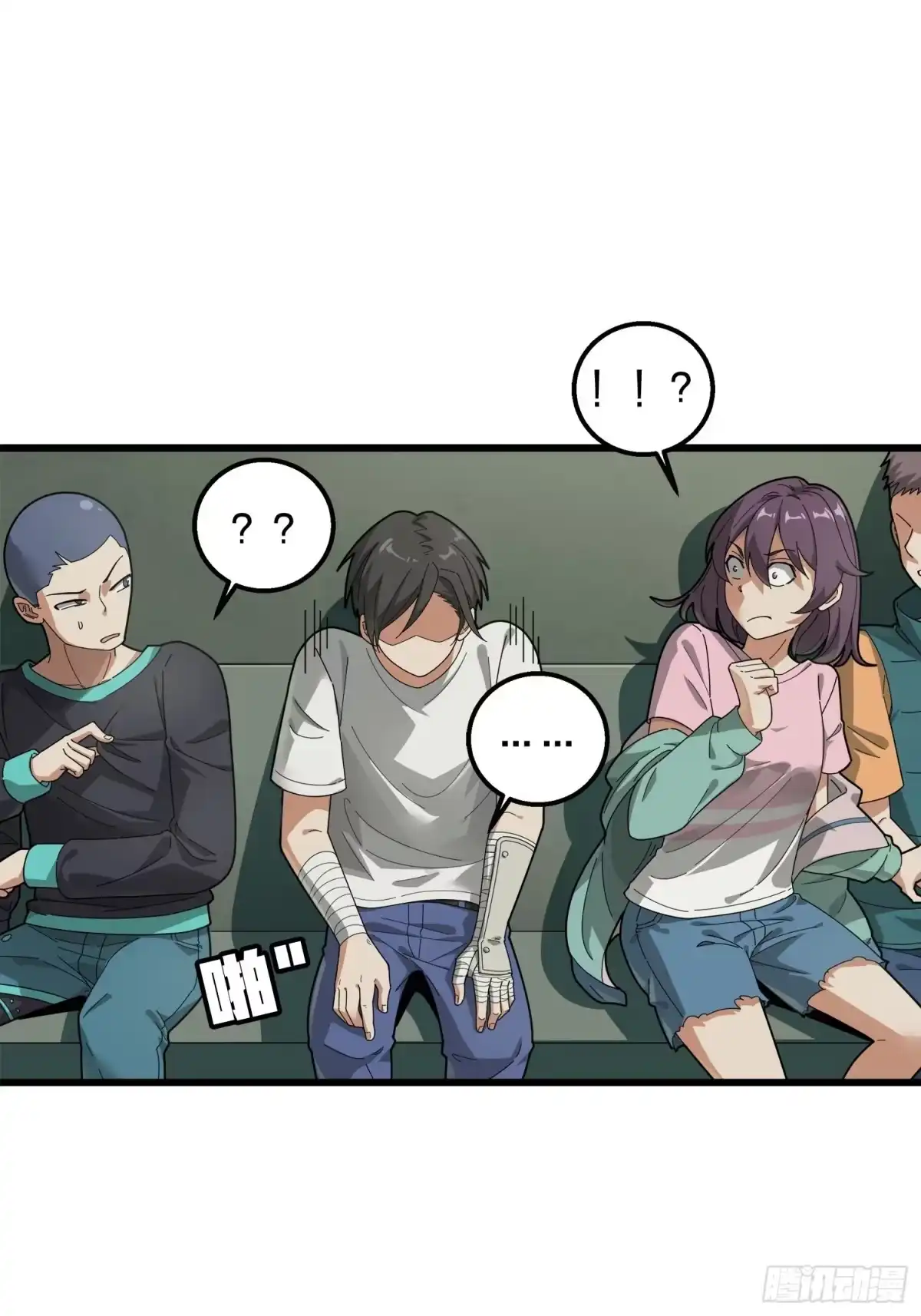 第49页
