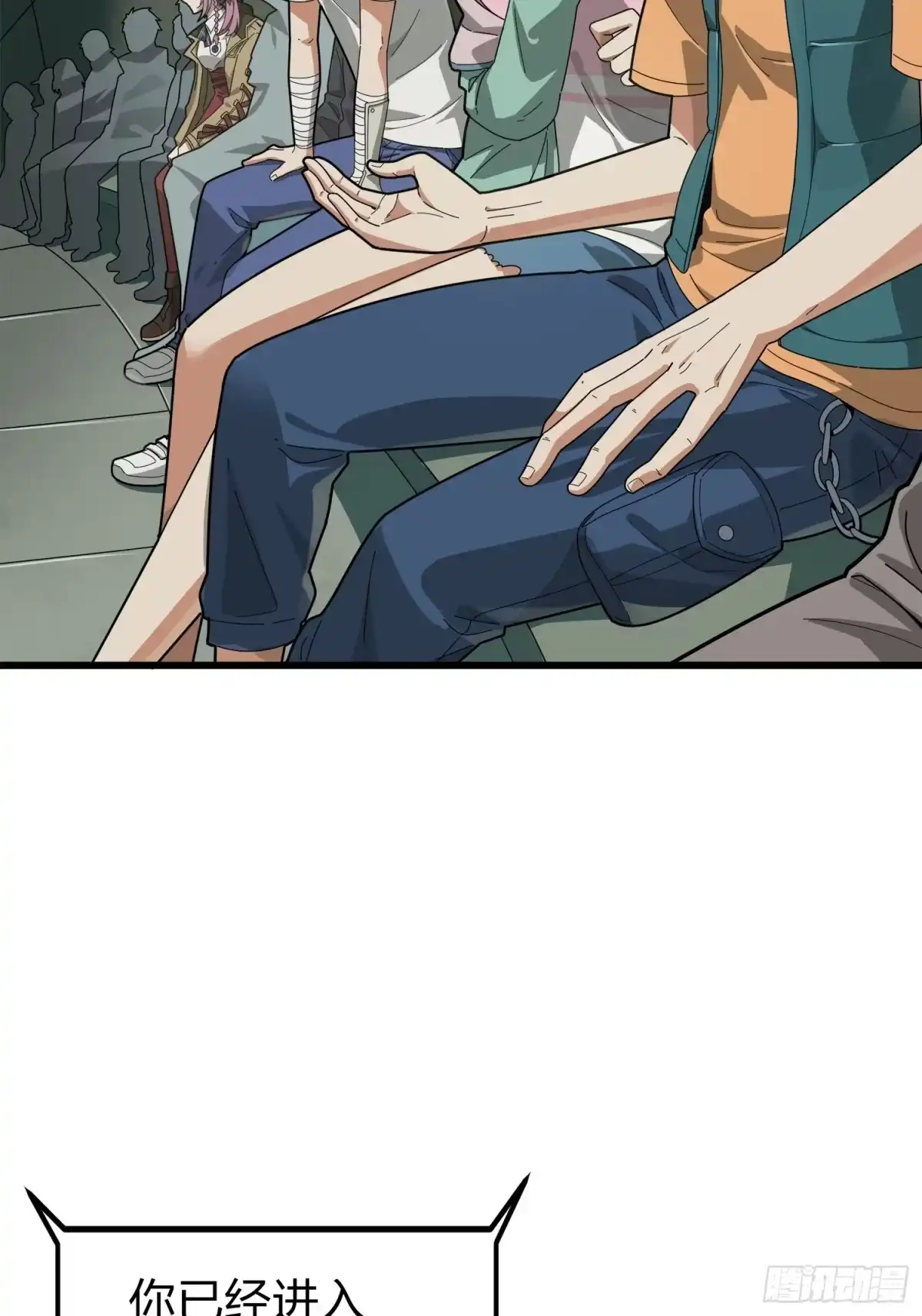 第53页