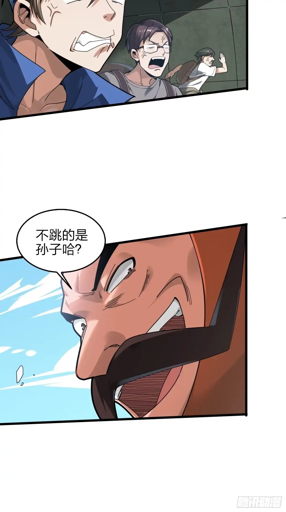 第85页