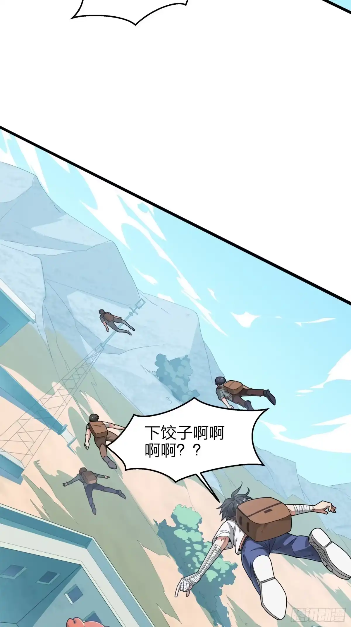 第89页