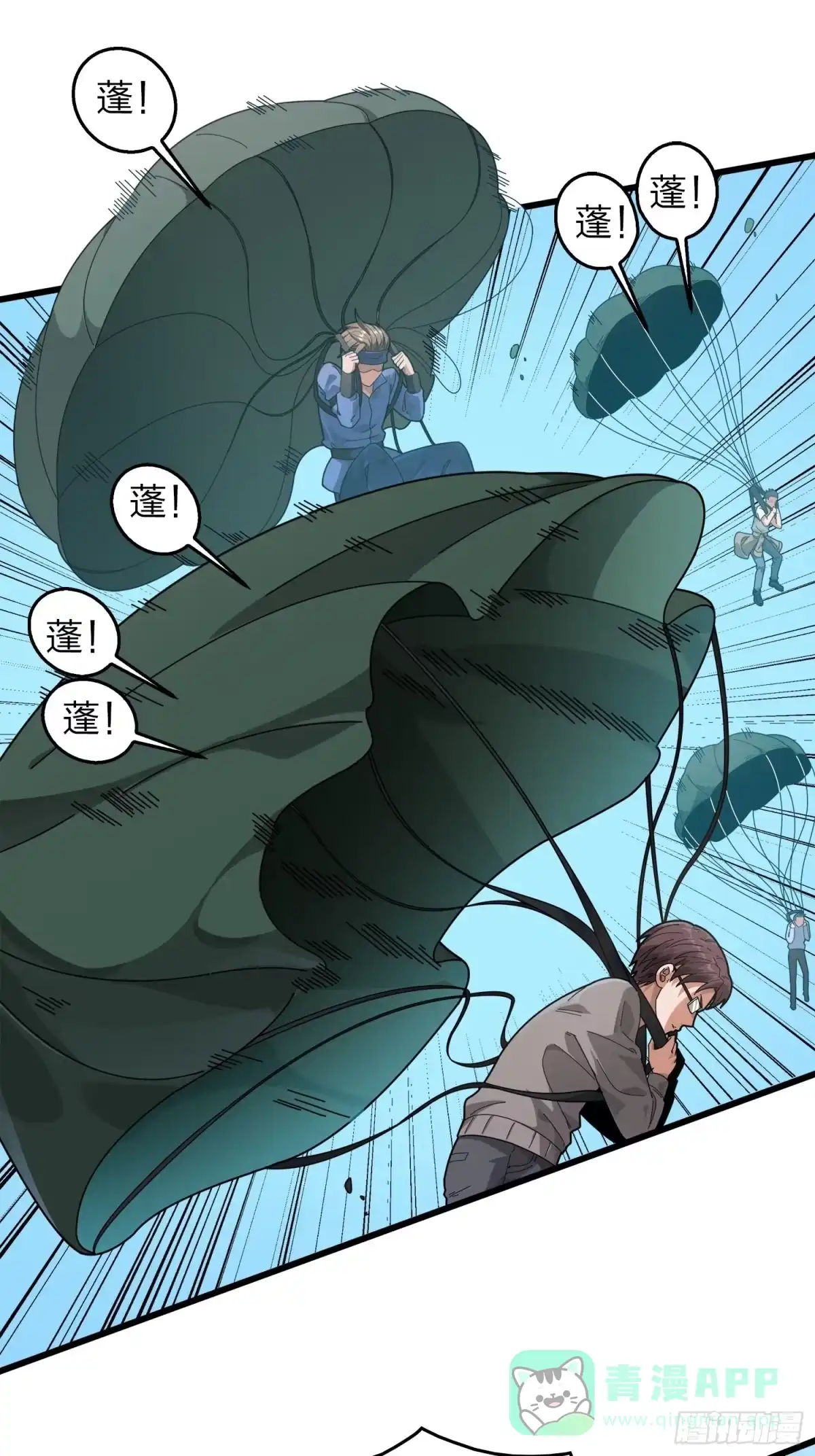 第96页