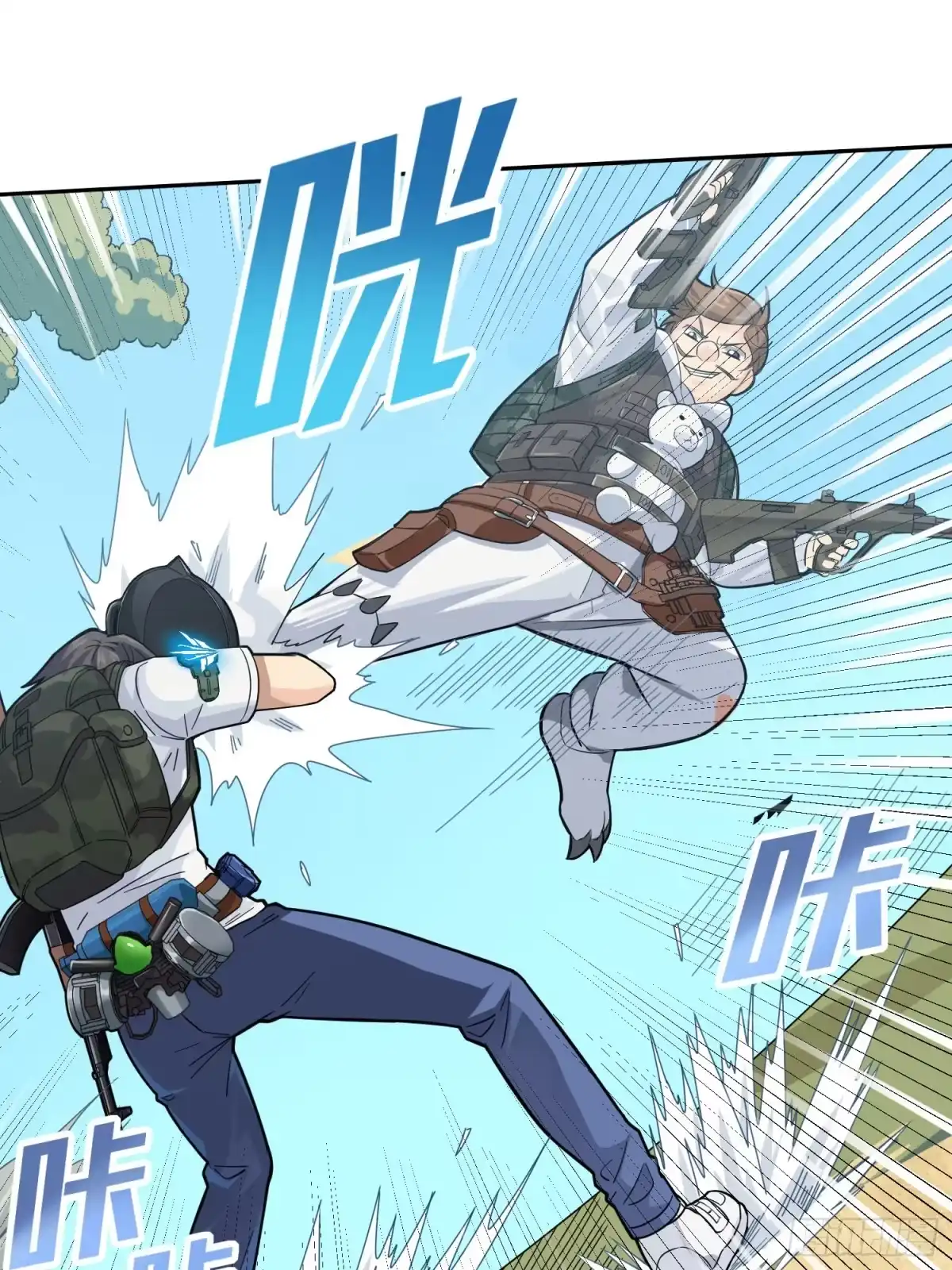 第27页