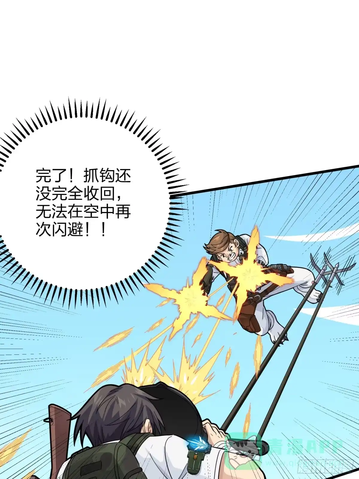 第46页