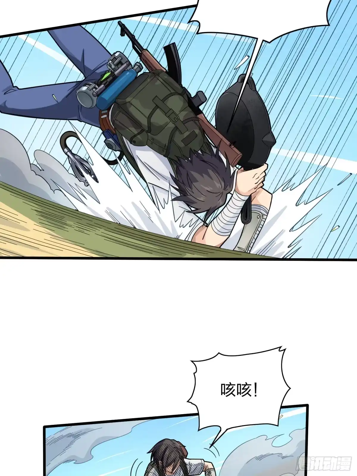 第49页