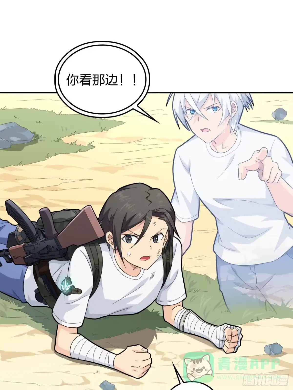第41页