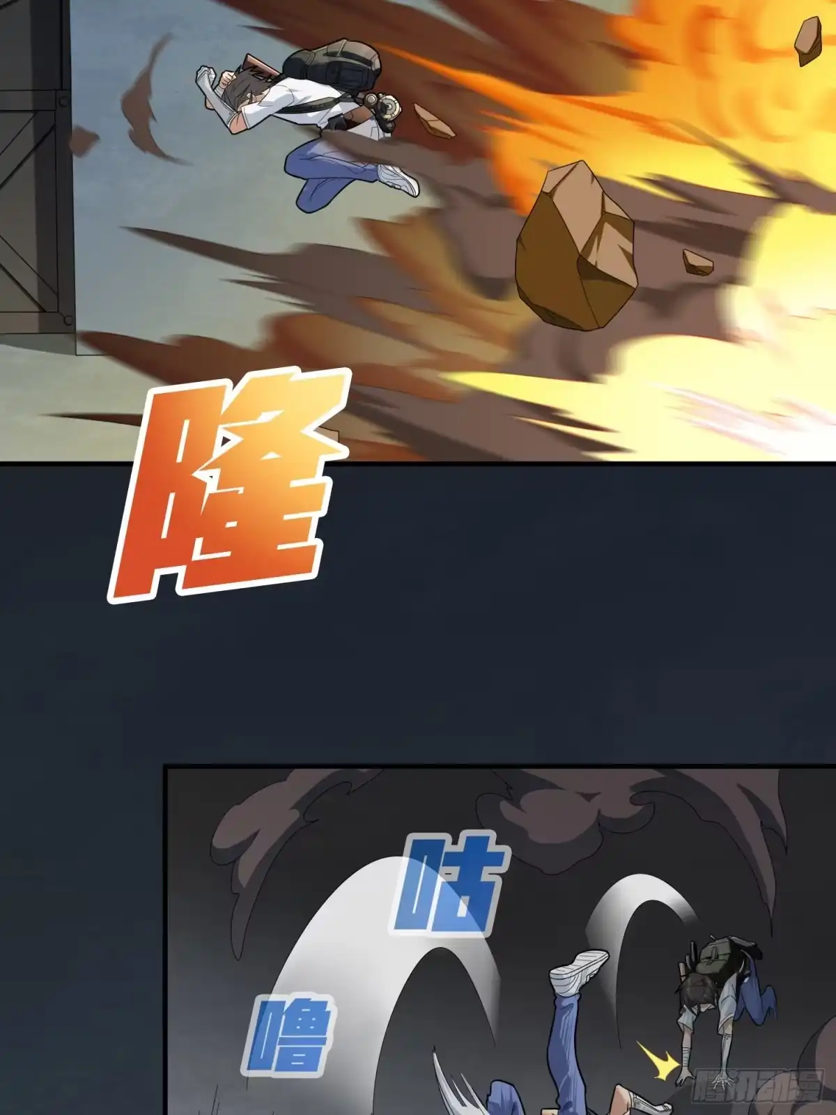 第52页