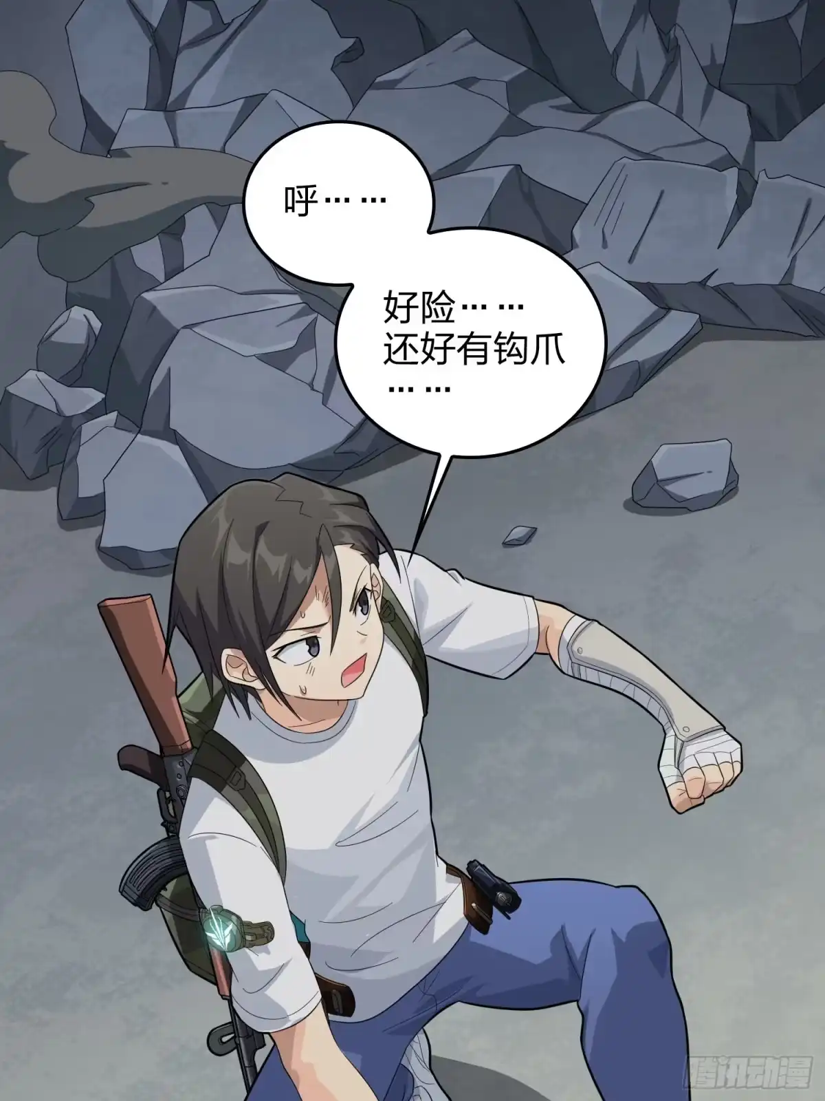 第54页