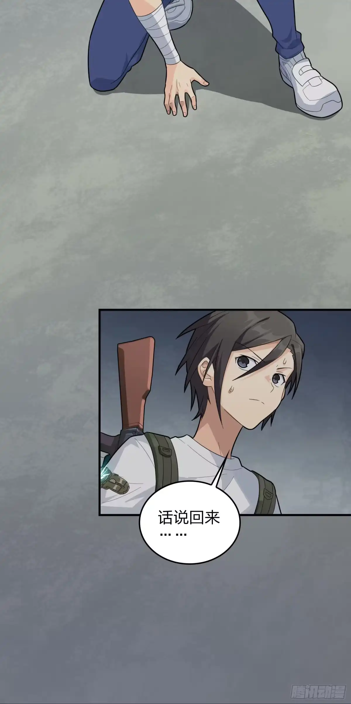 第55页