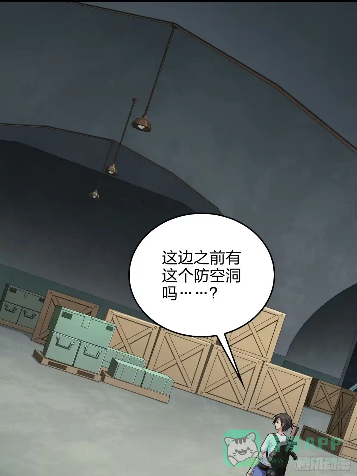 第56页