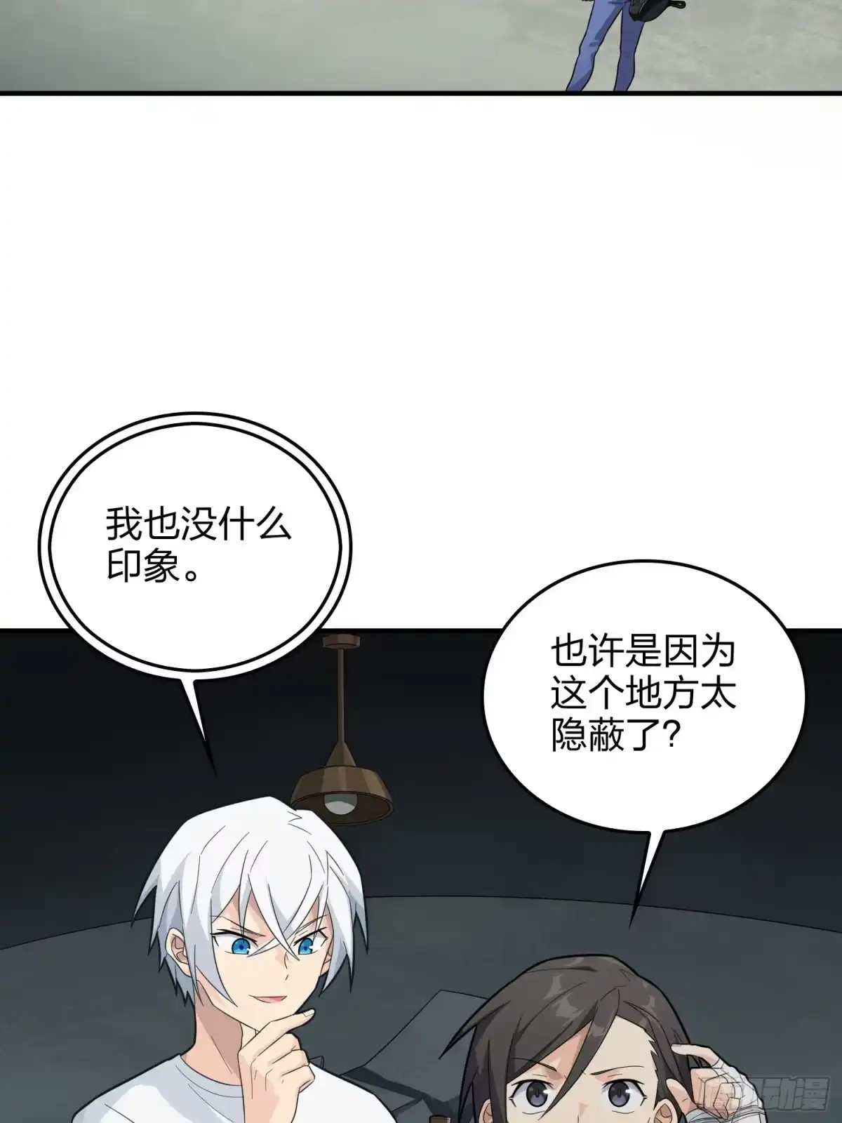 第57页