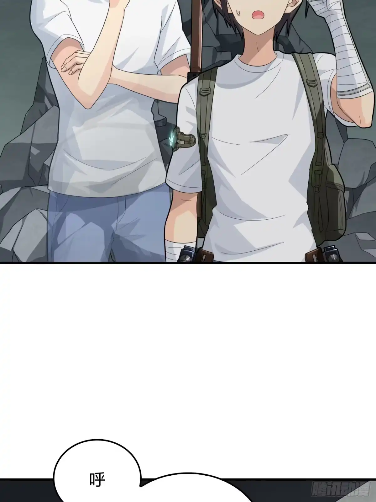 第58页