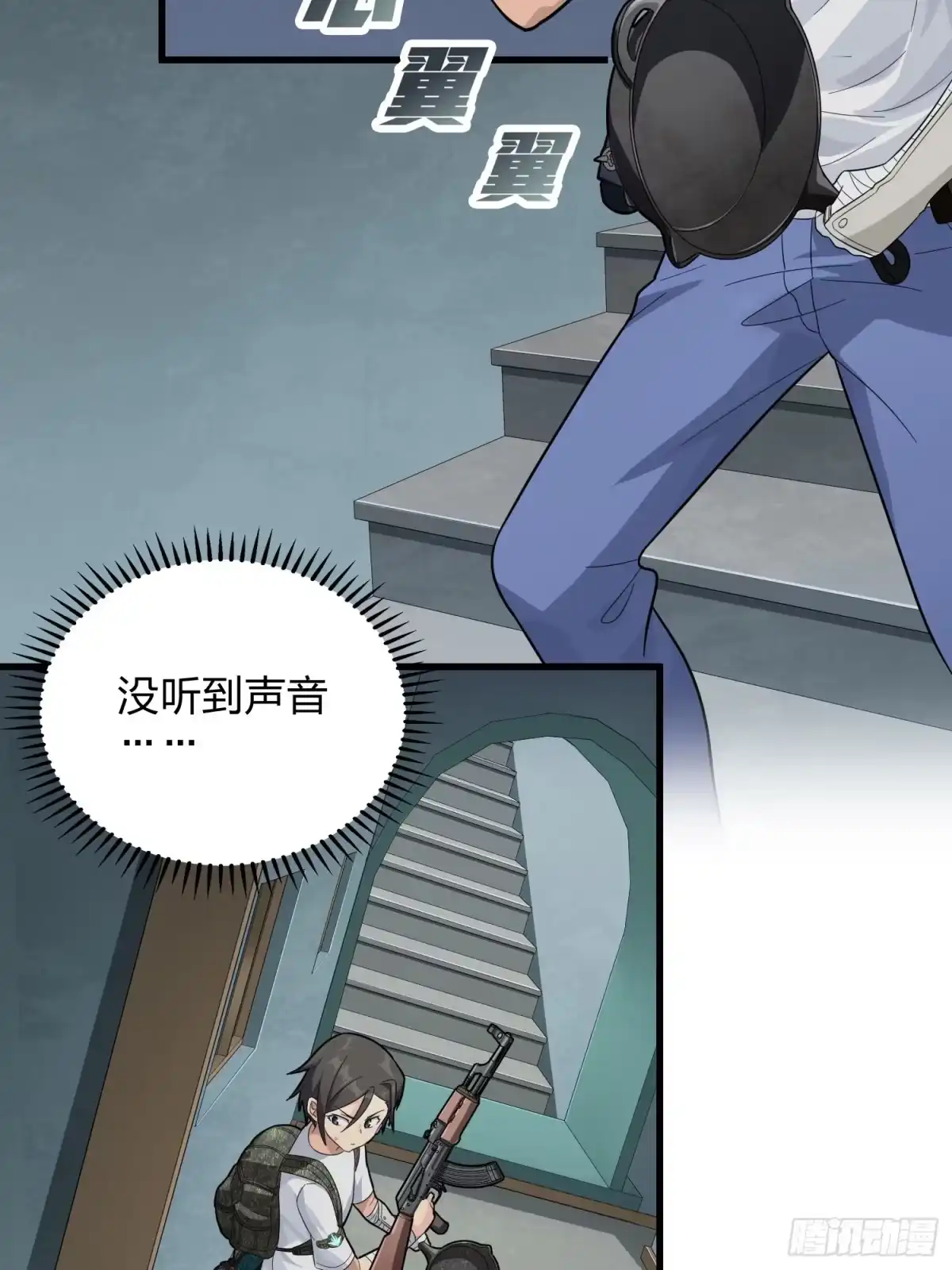 第62页
