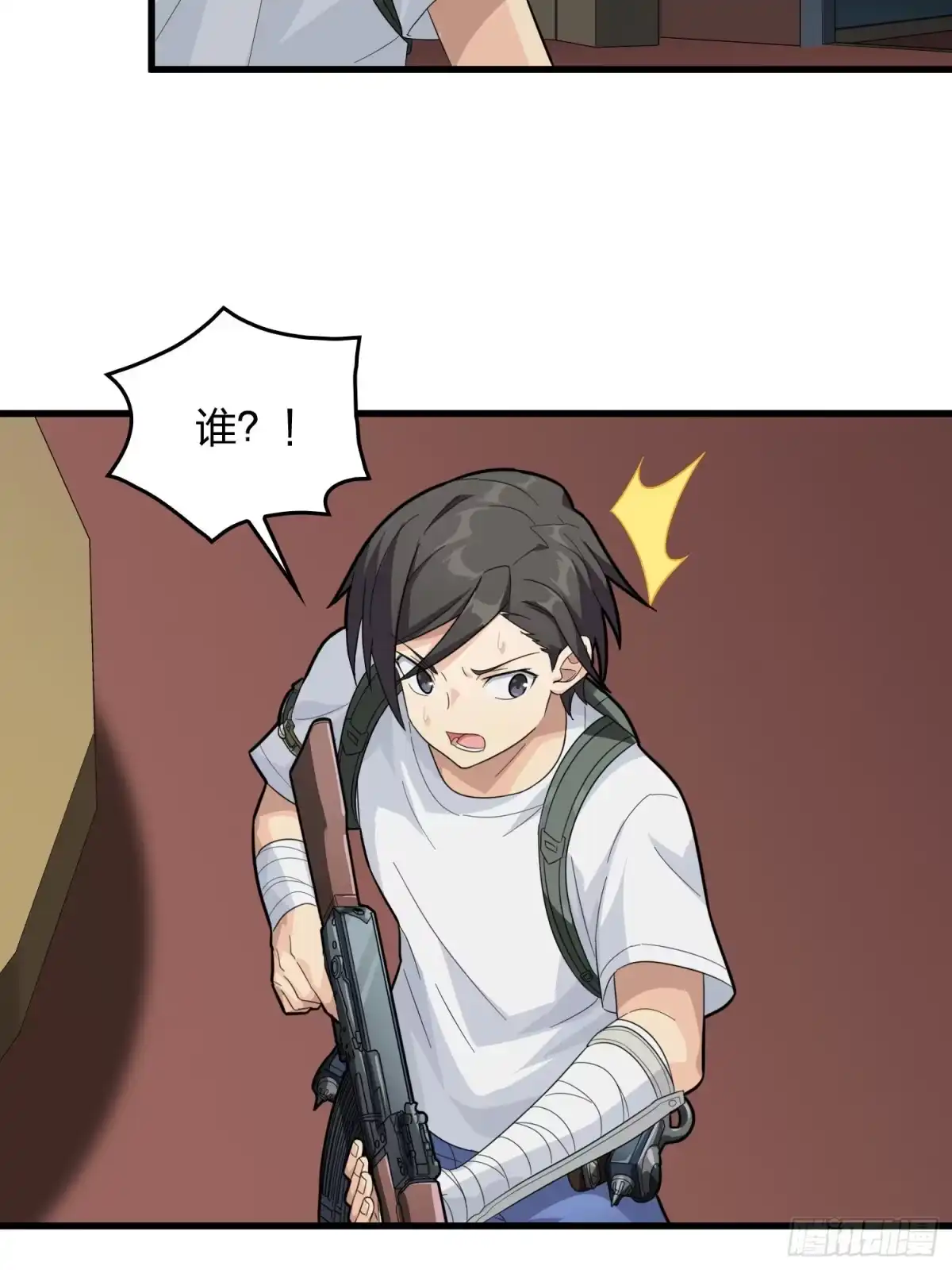 第68页