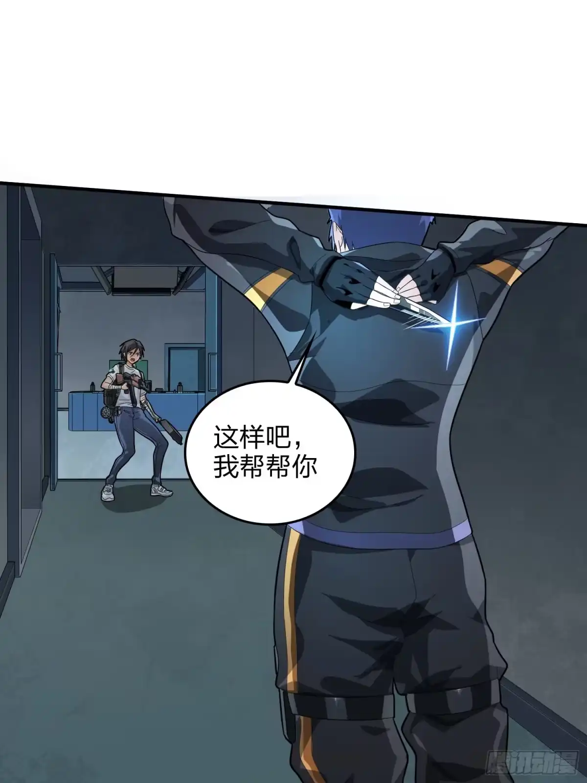 第48页