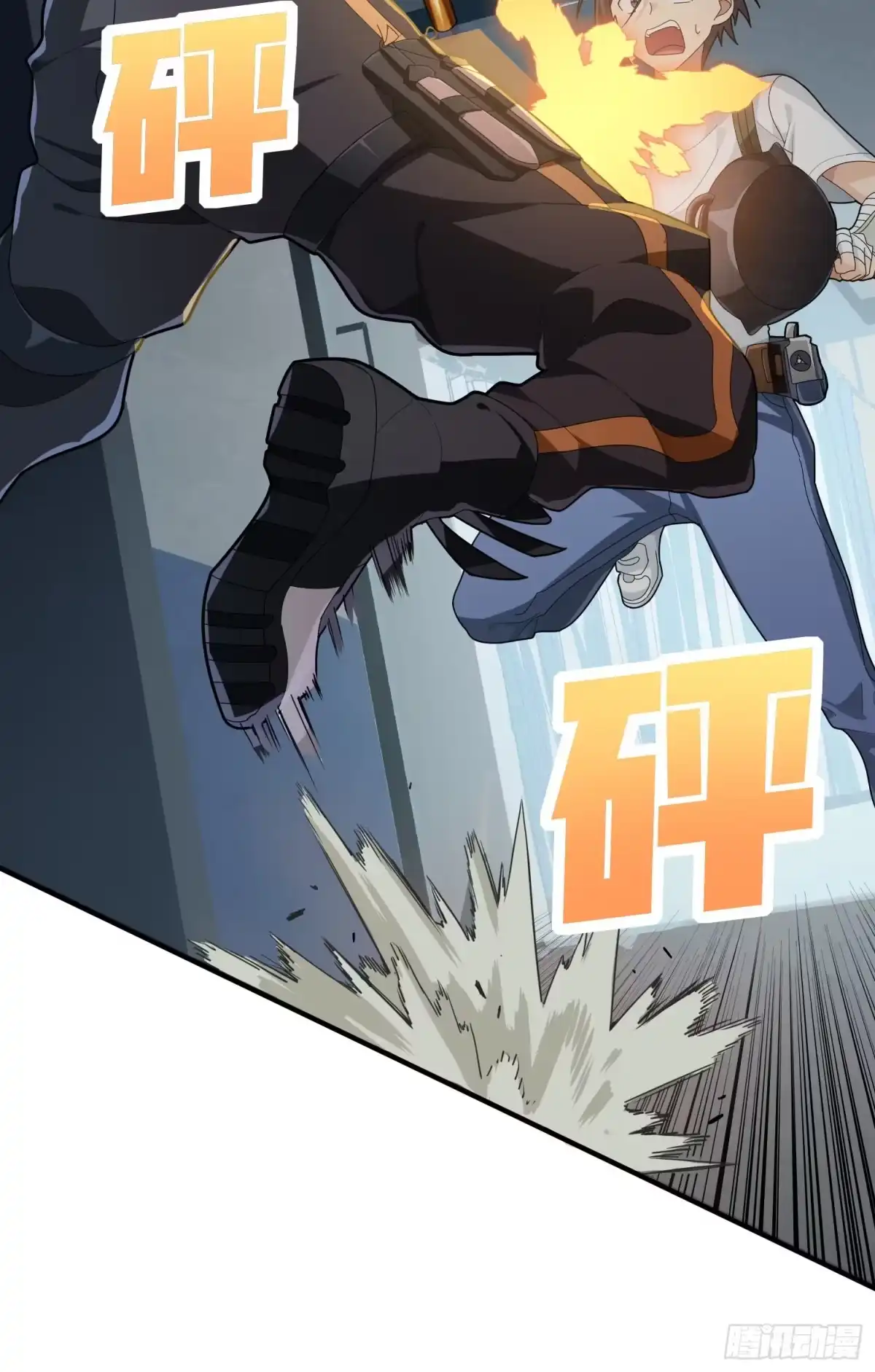 第72页