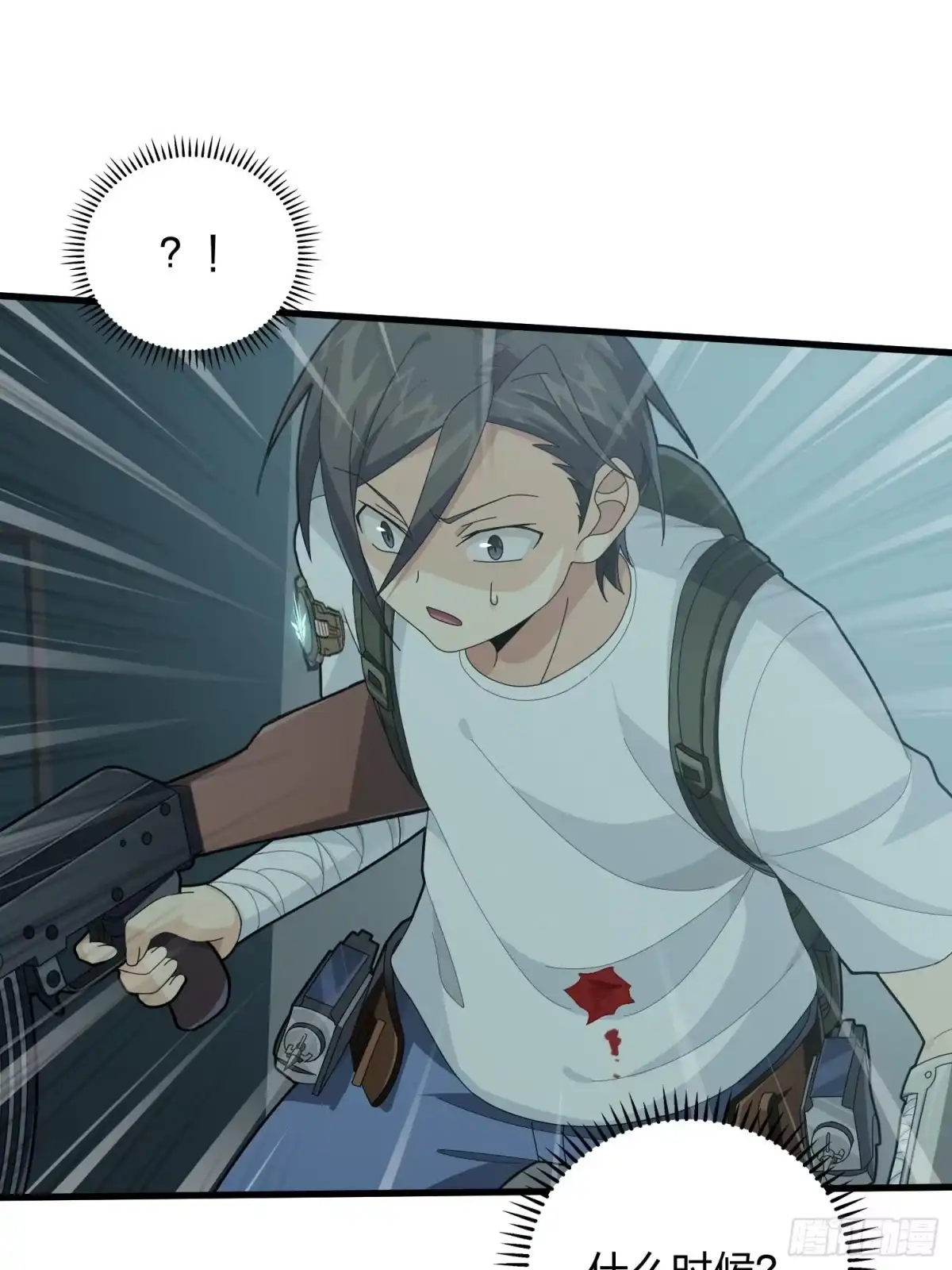 第78页