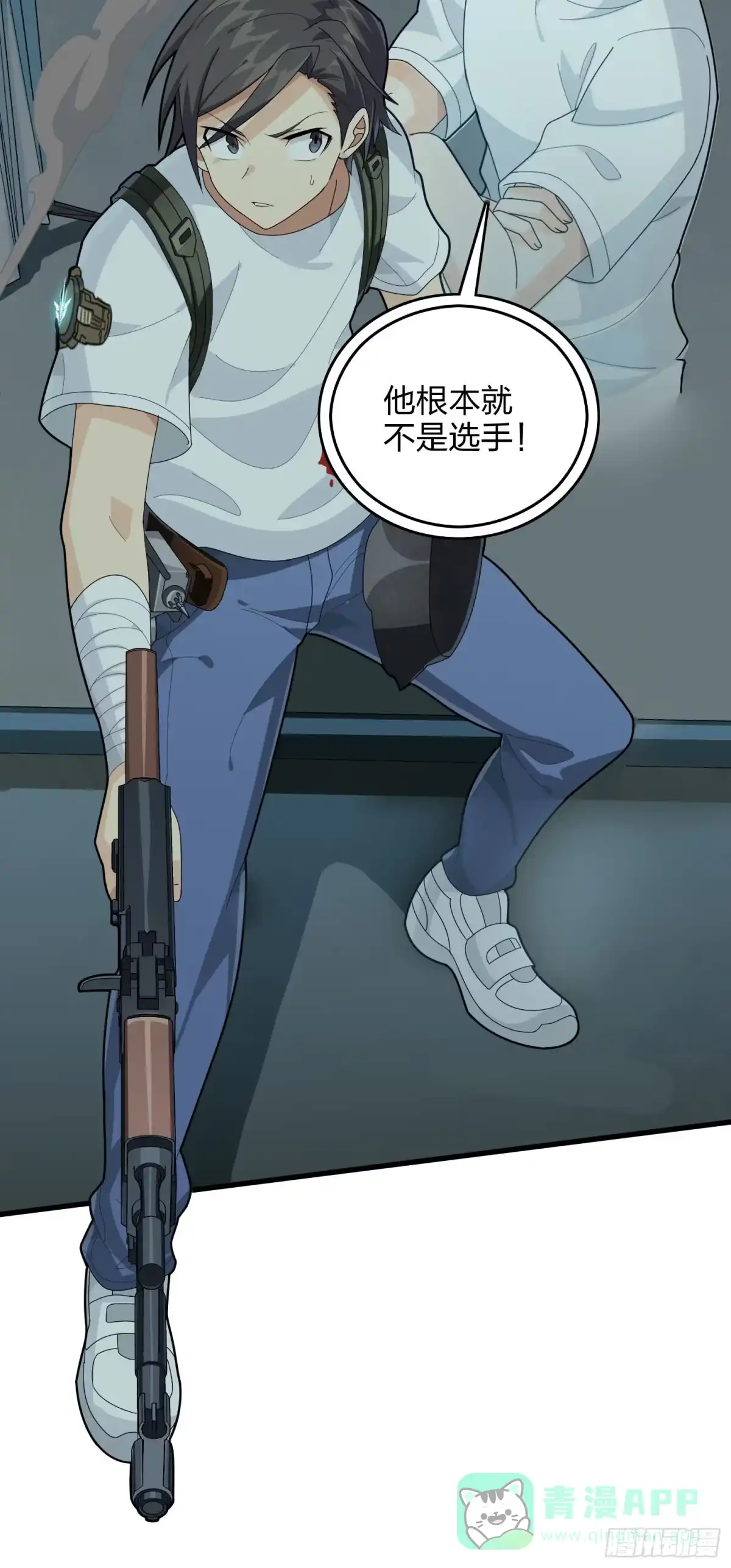 第81页