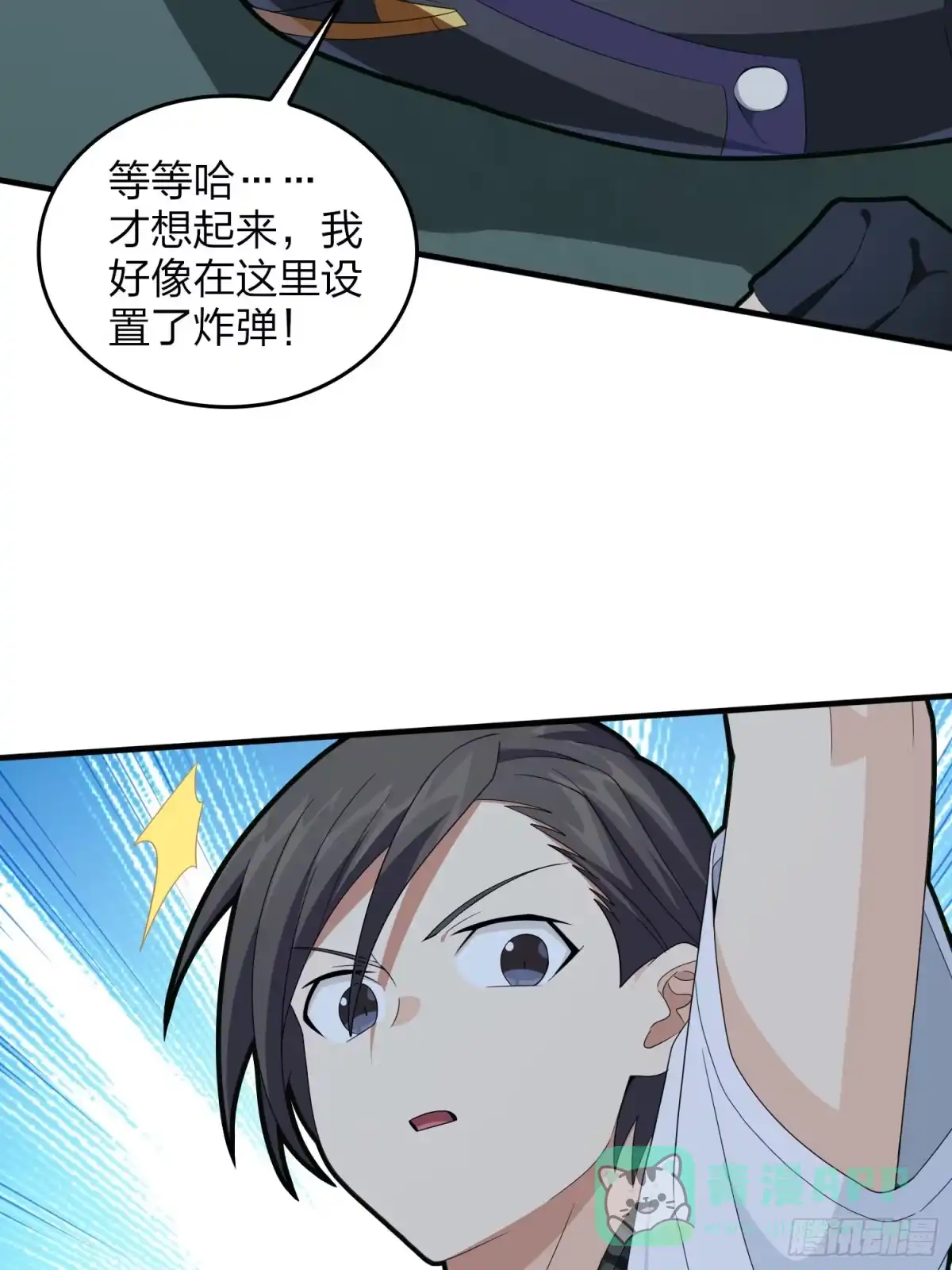第111页