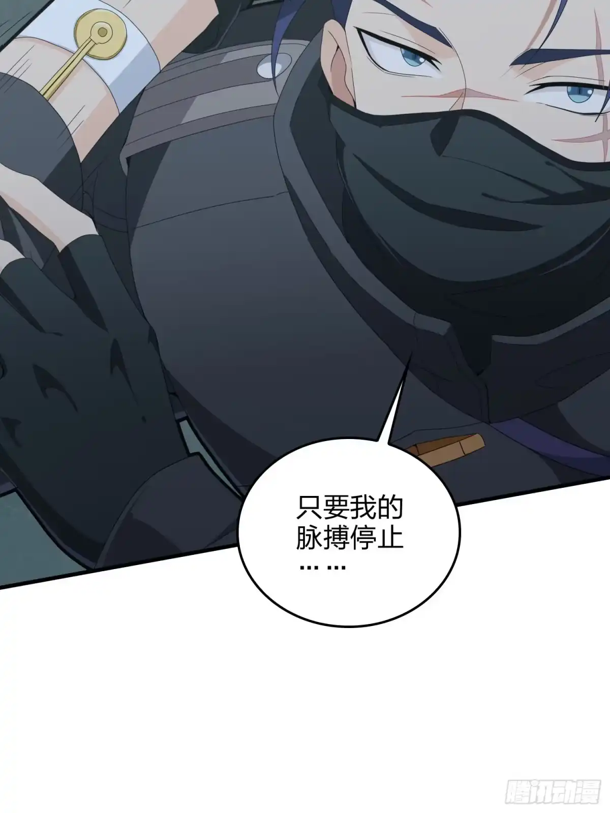 第118页
