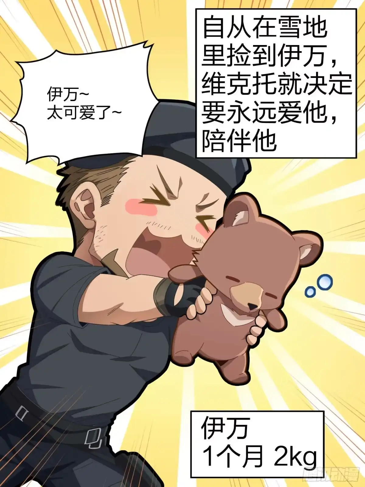 第128页