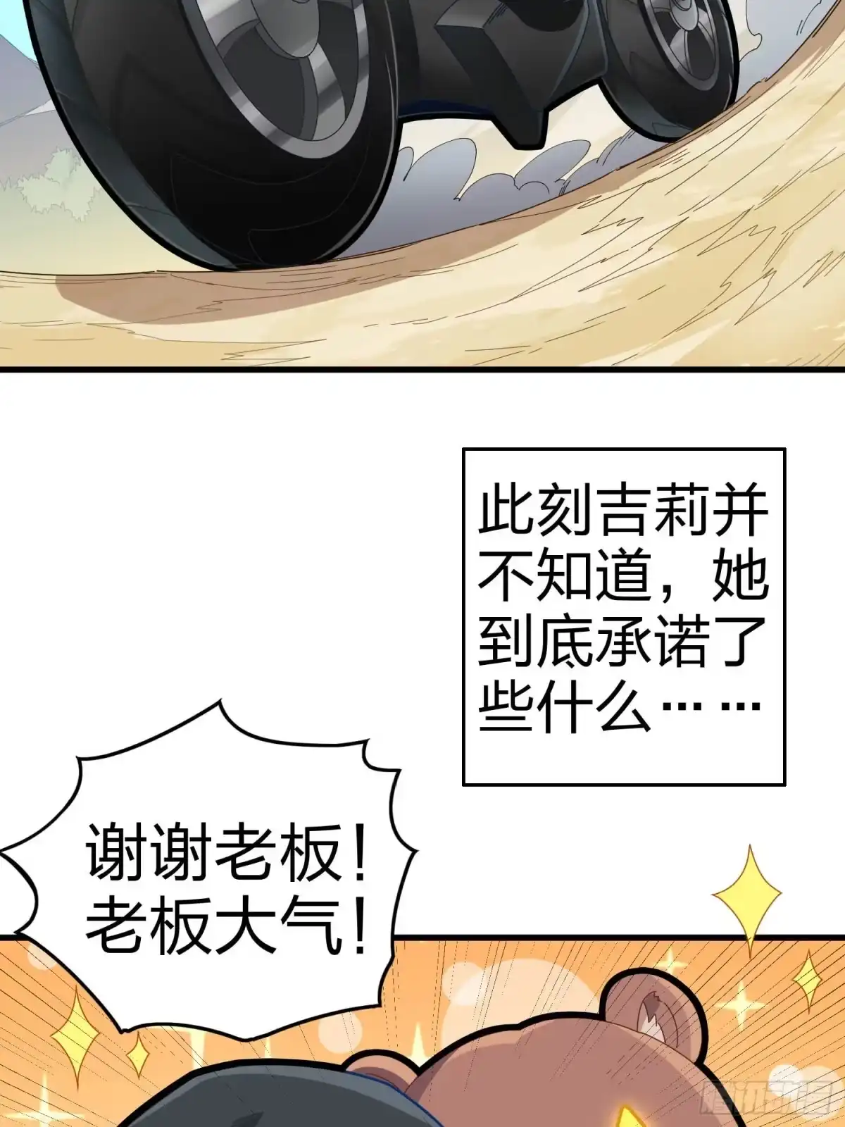 第132页