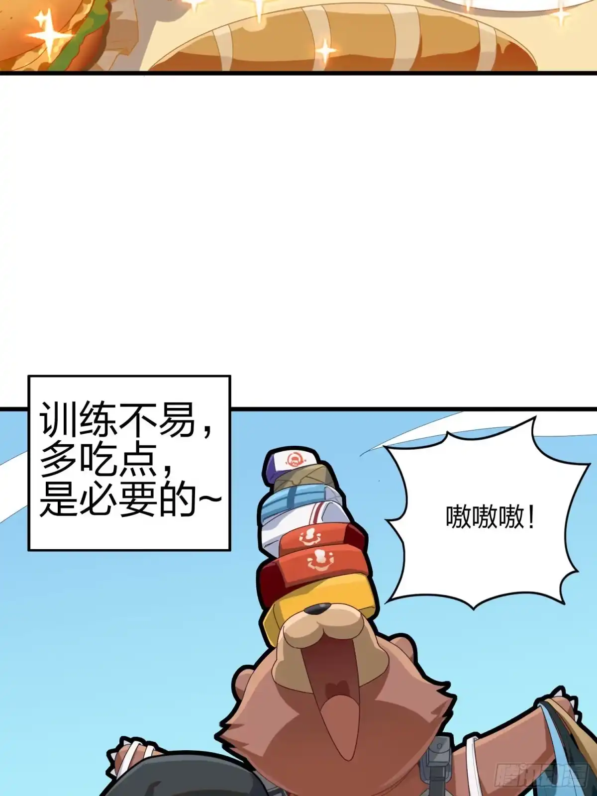 第135页