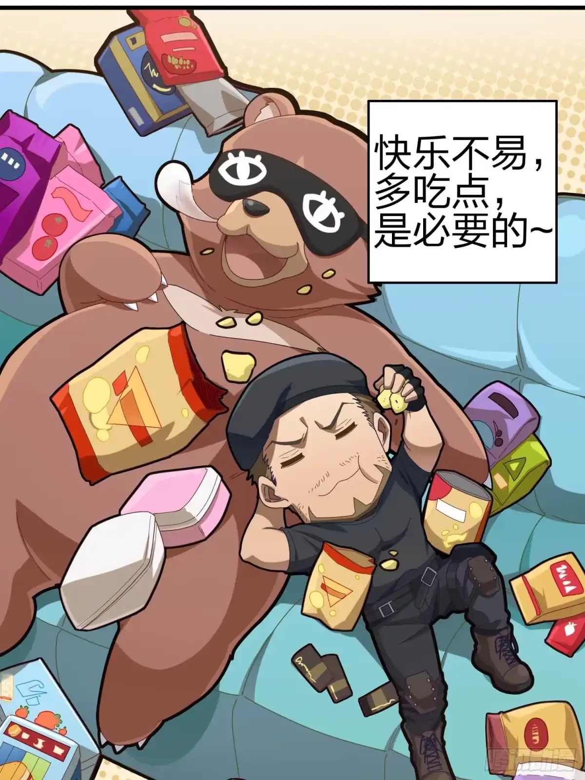 第137页