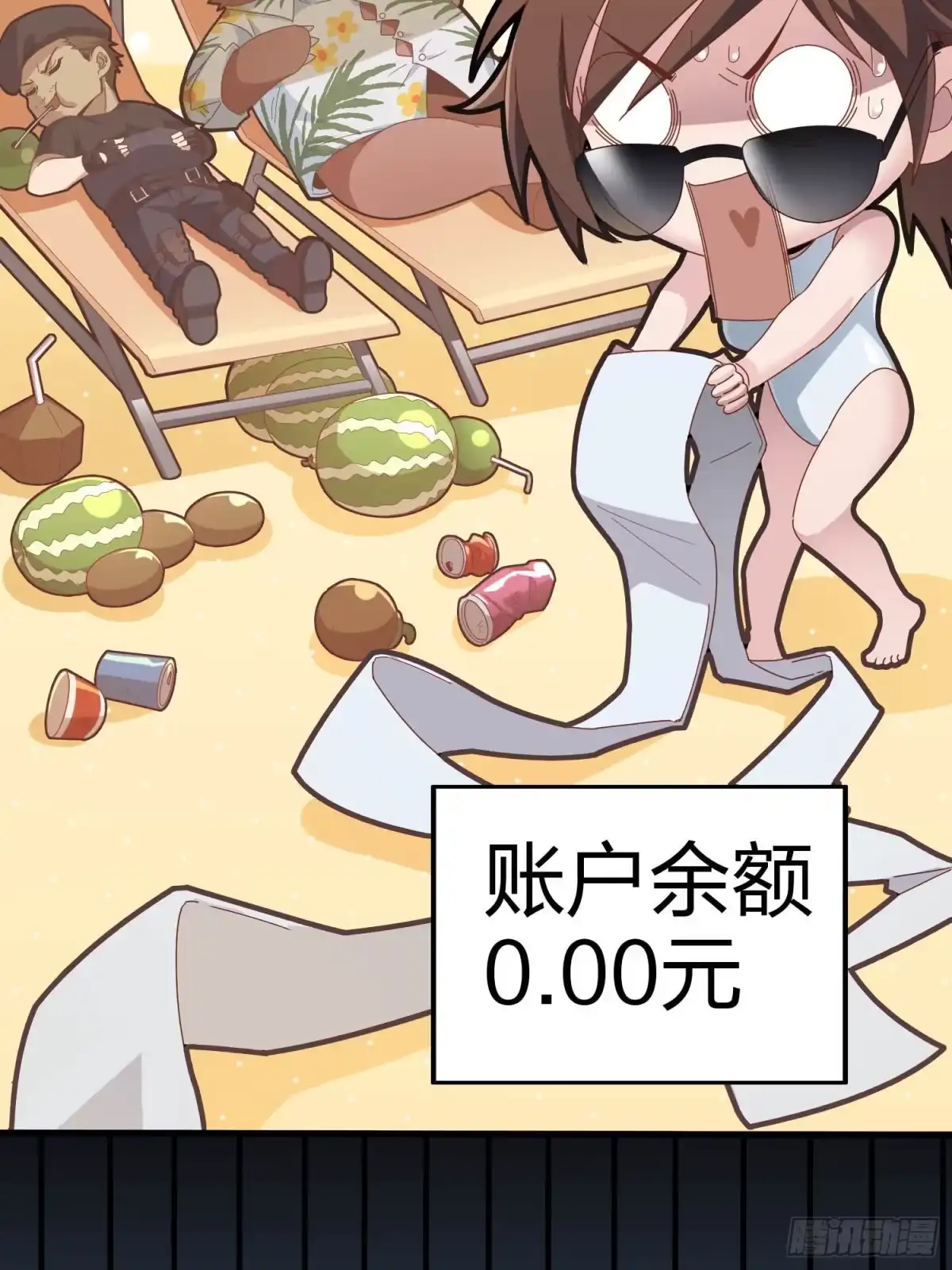 第139页