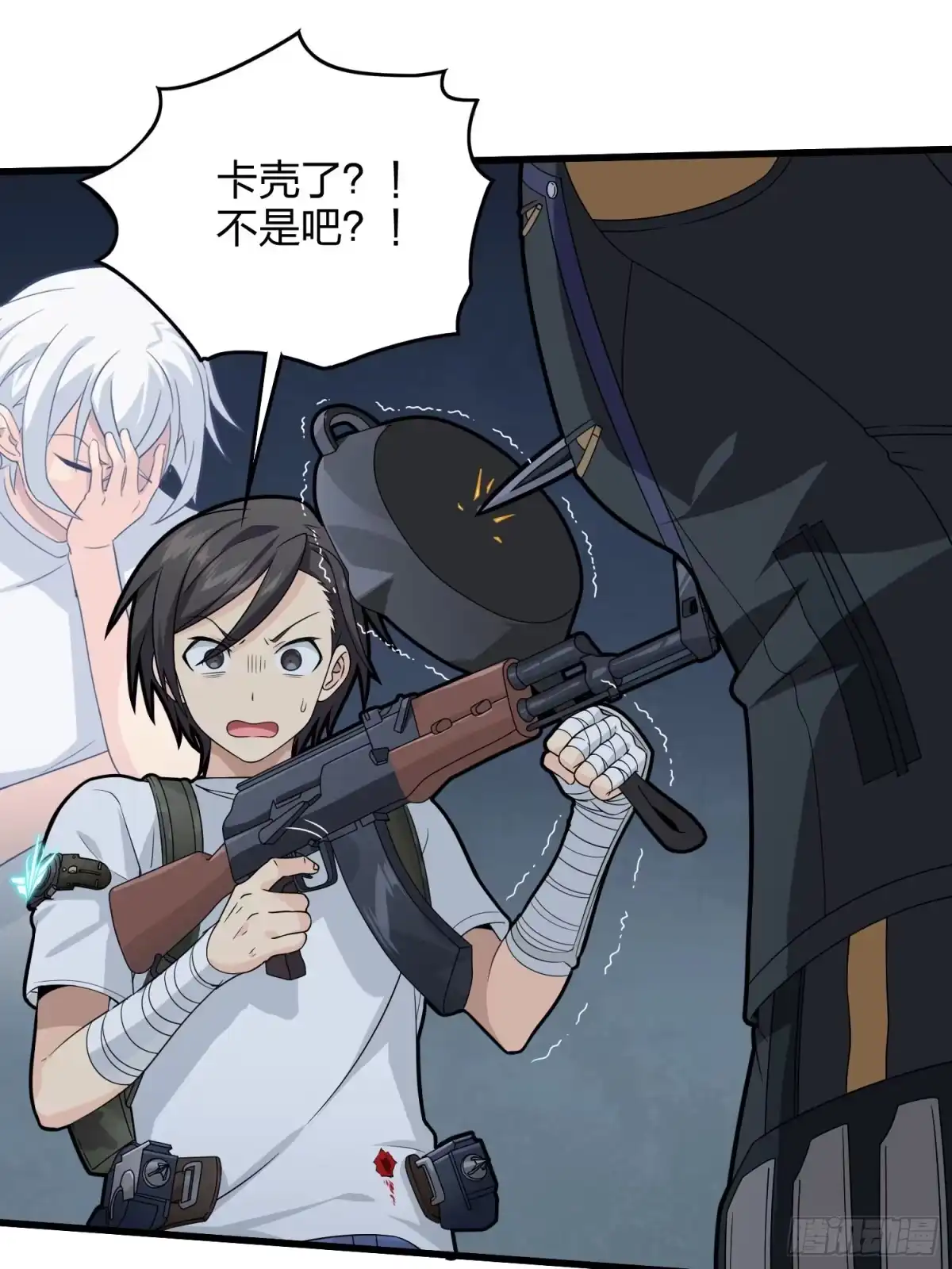 第29页