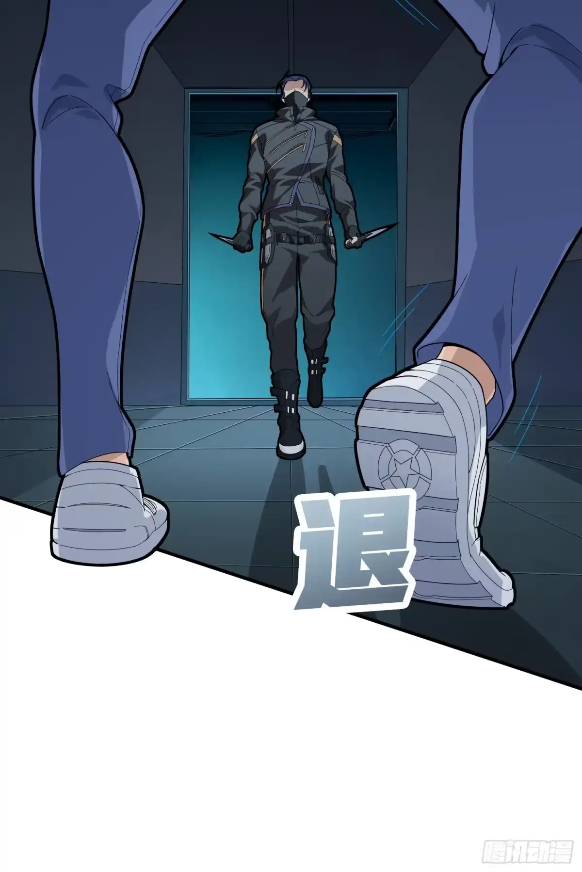 第37页