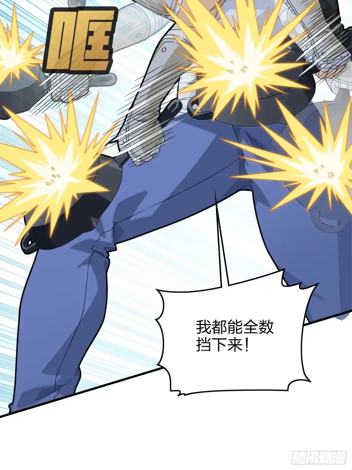 第62页