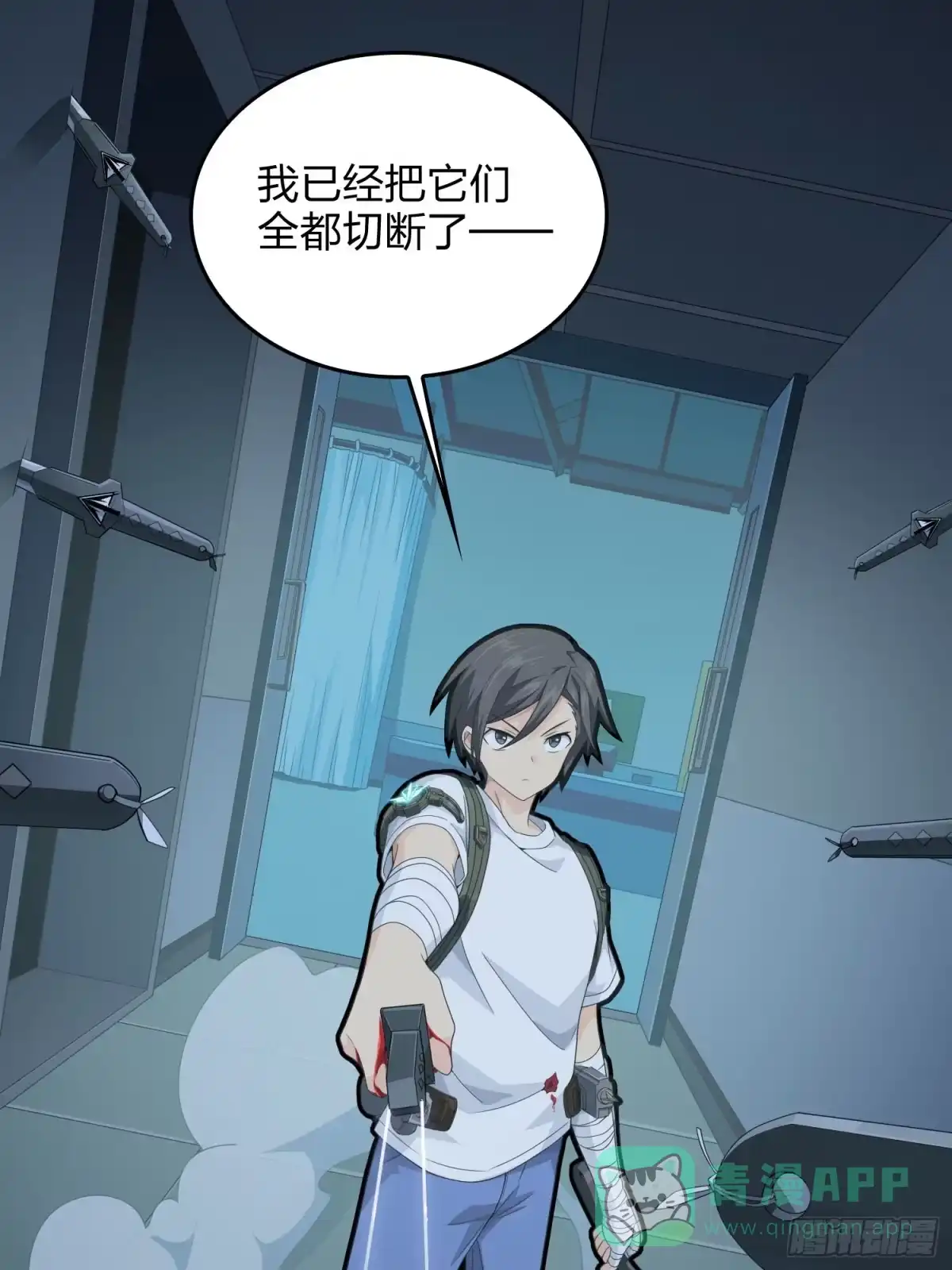 第86页
