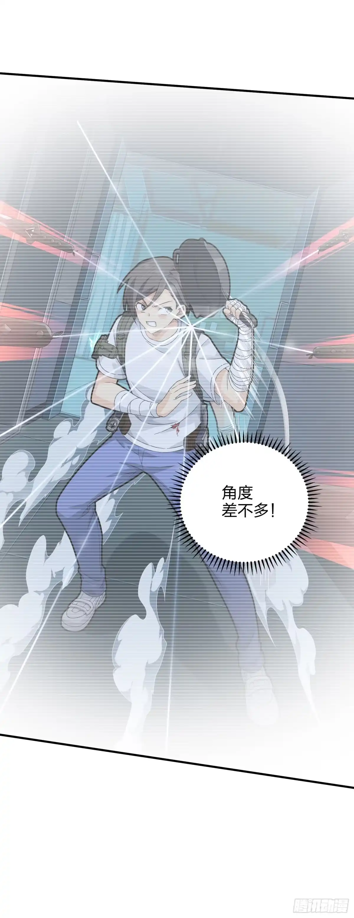 第94页