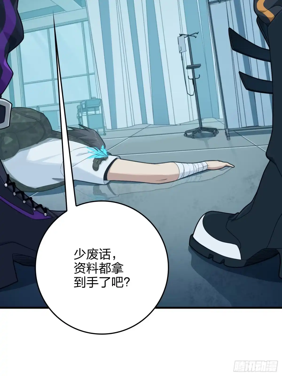 第102页