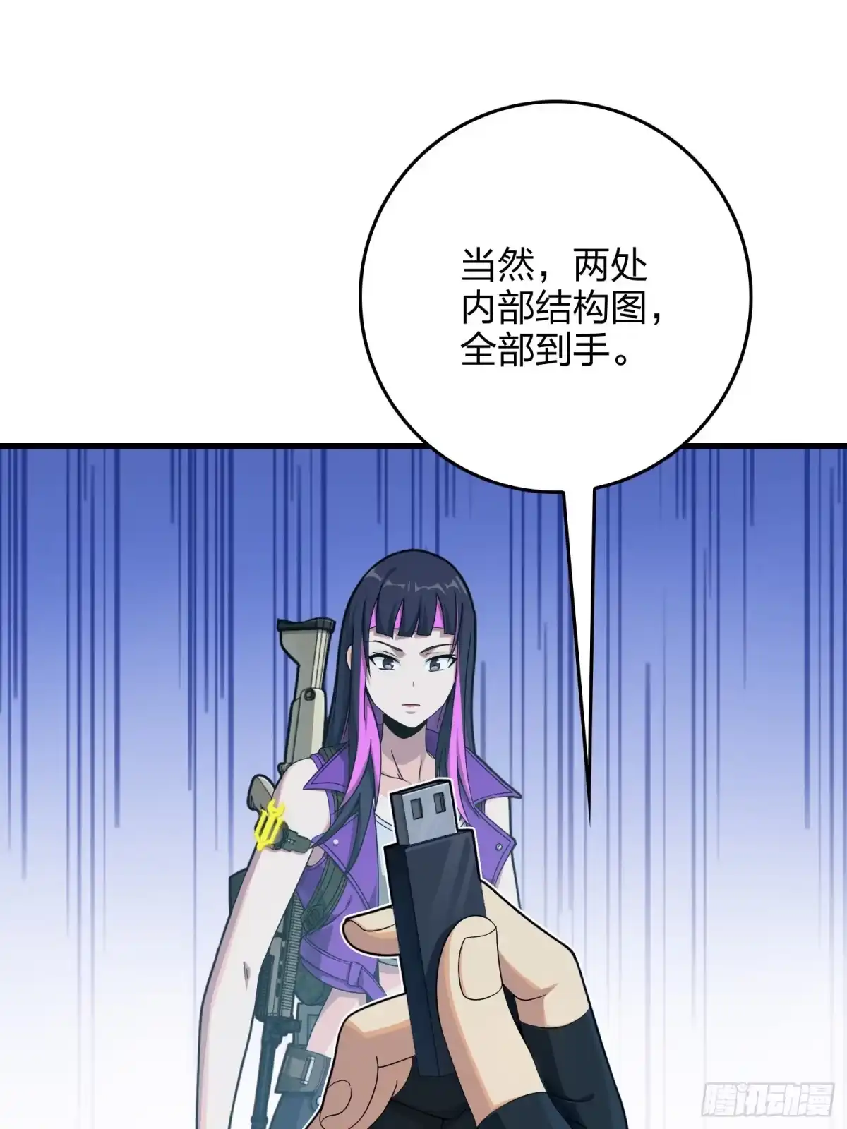 第103页