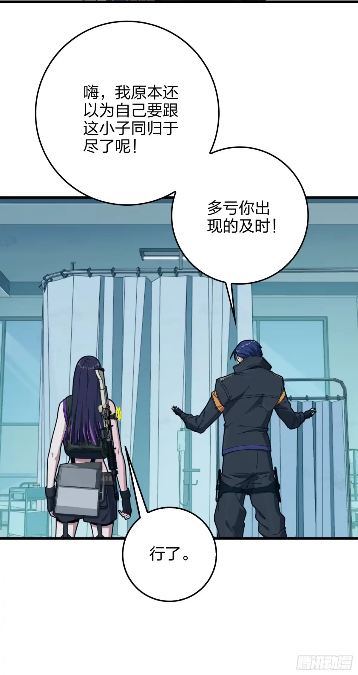 第104页