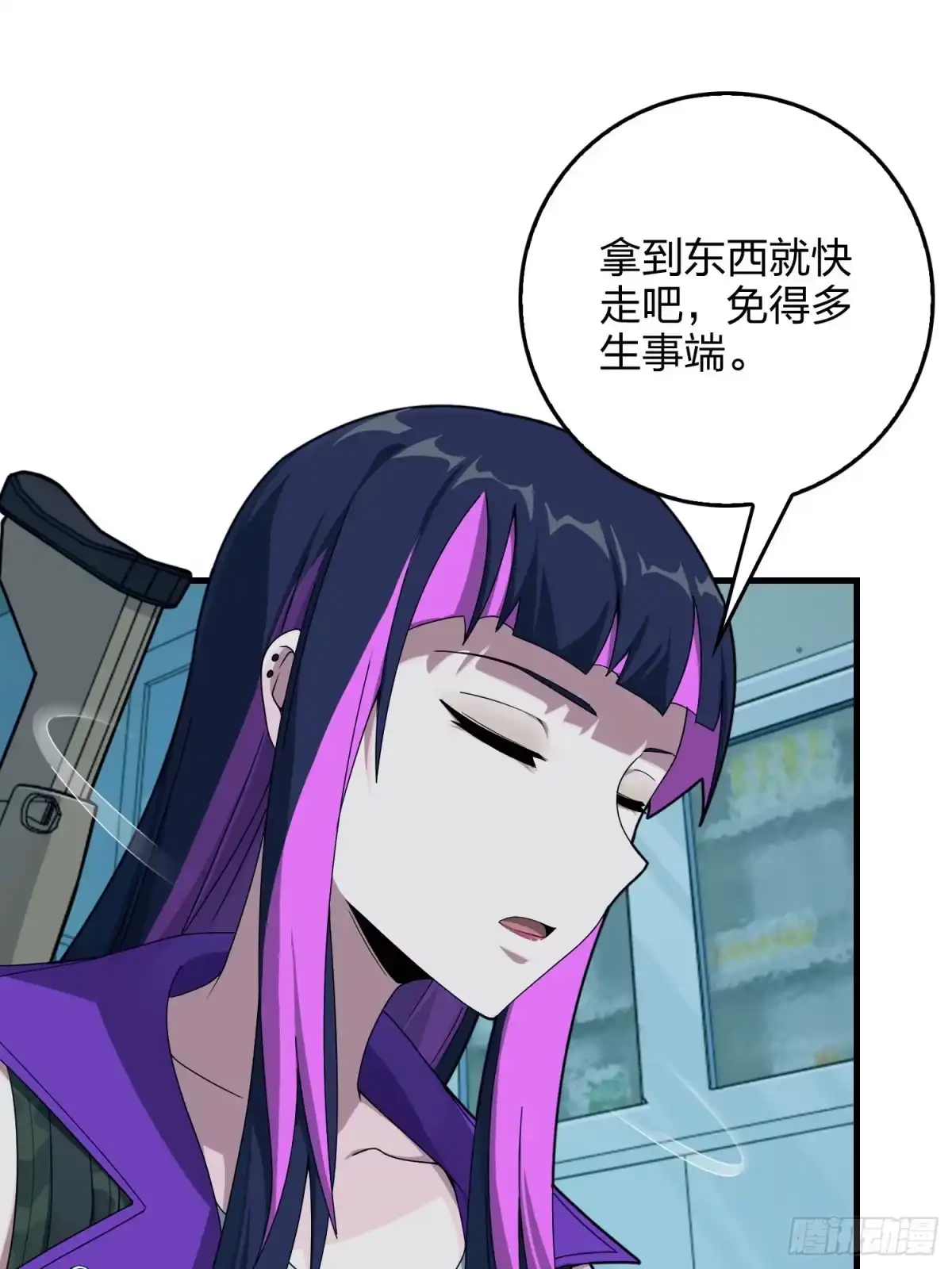 第105页