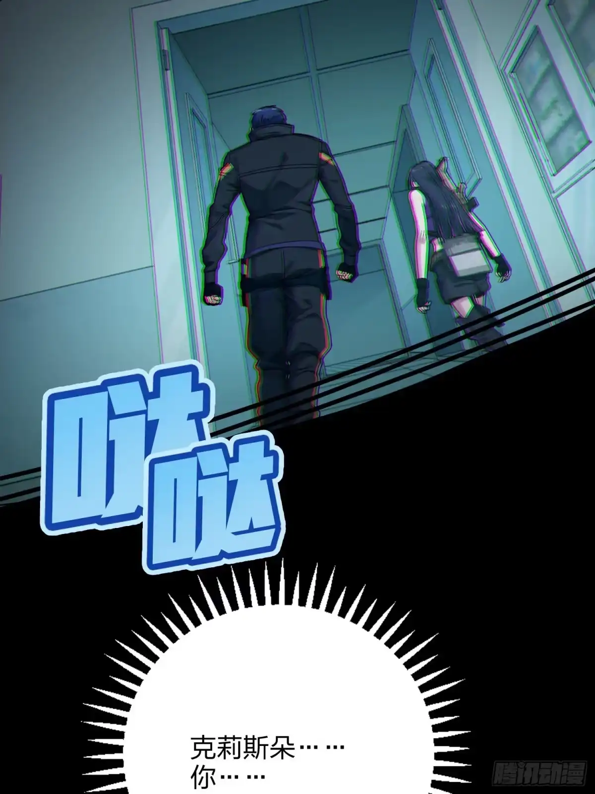 第109页