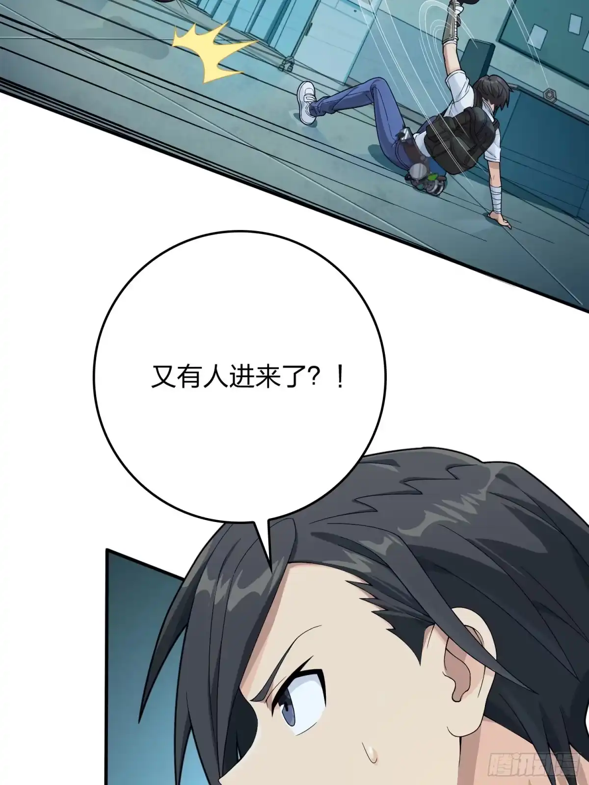 第65页