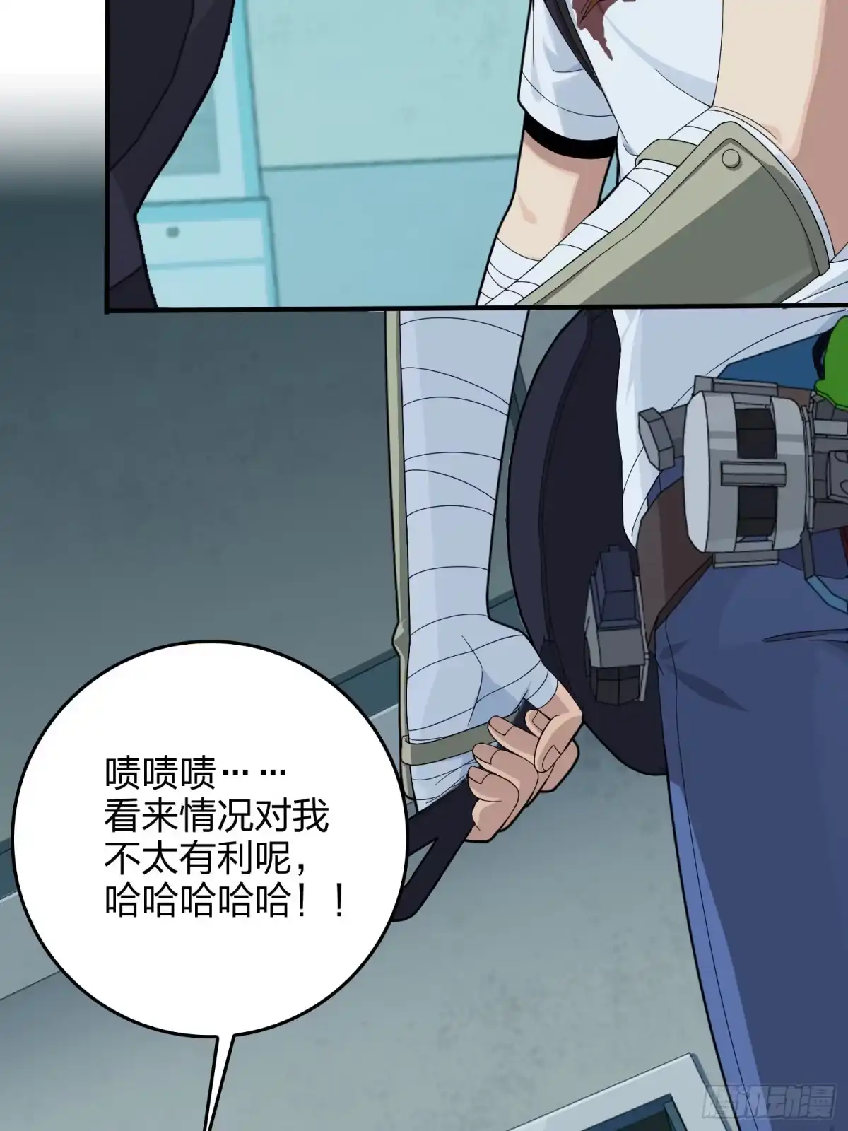 第73页