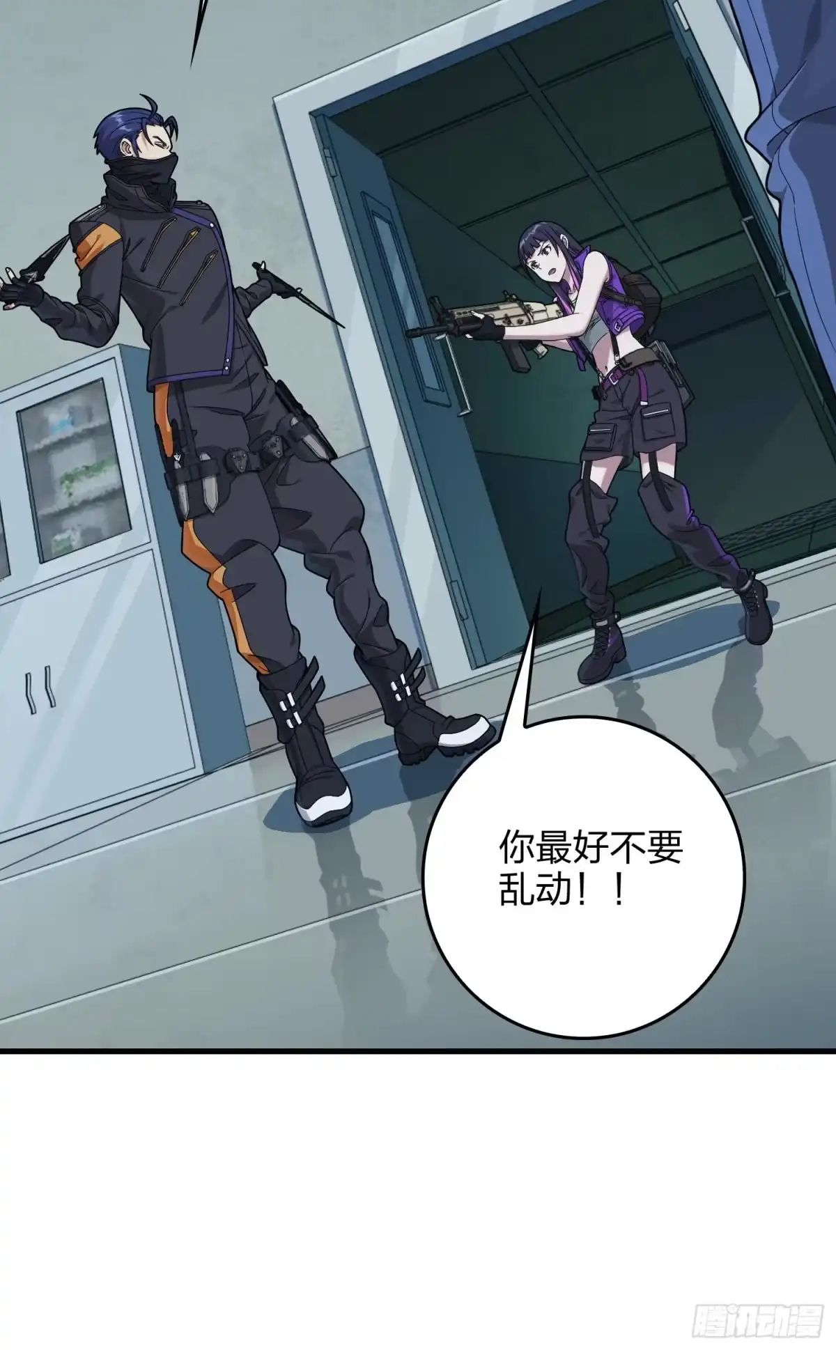 第74页