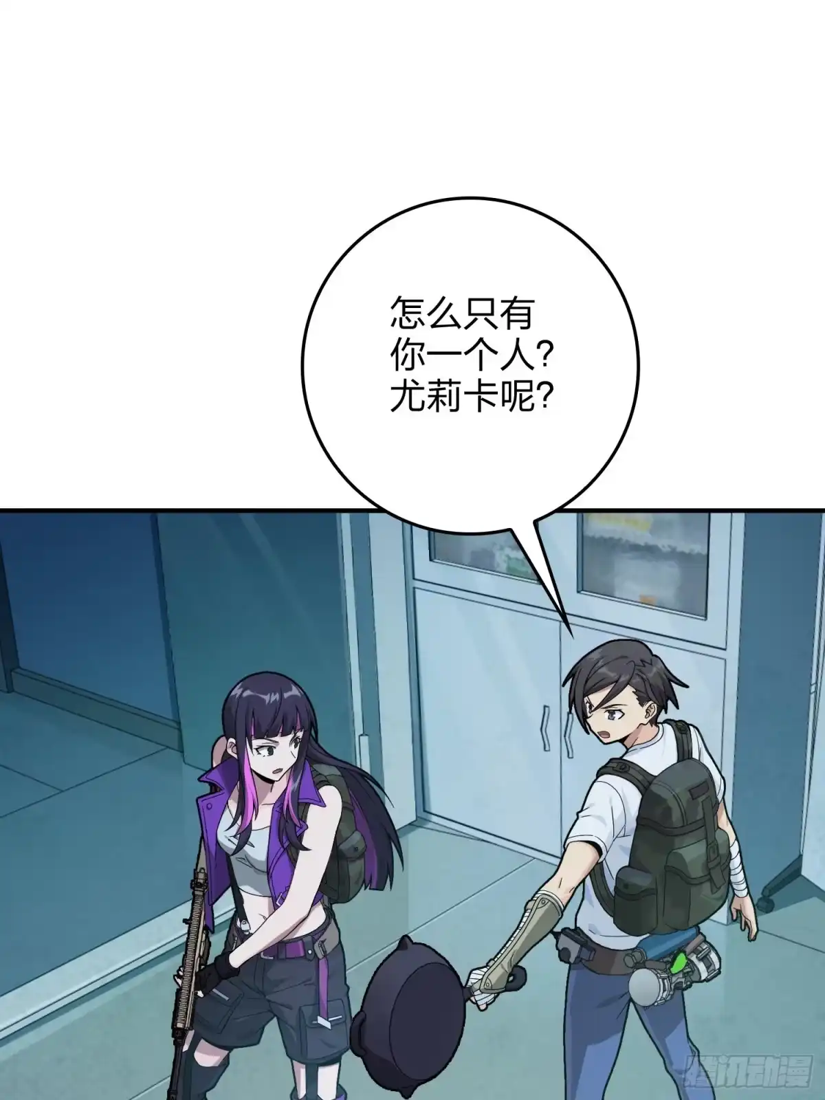 第75页