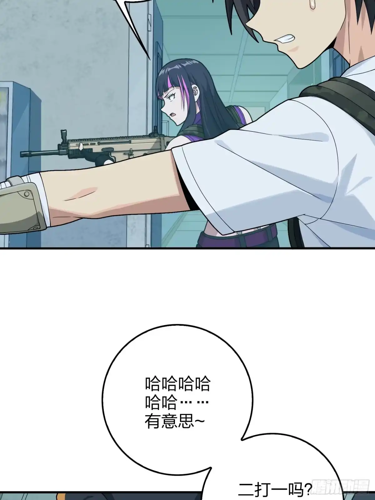 第85页