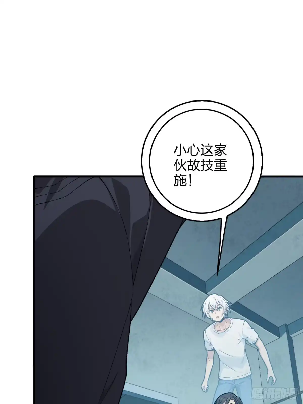 第89页