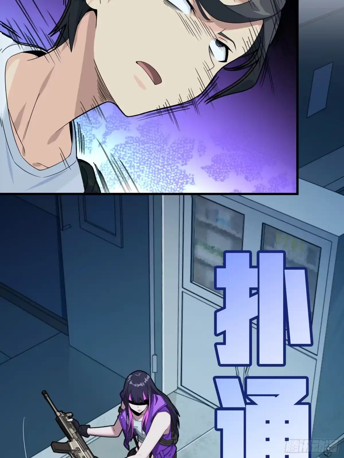 第97页